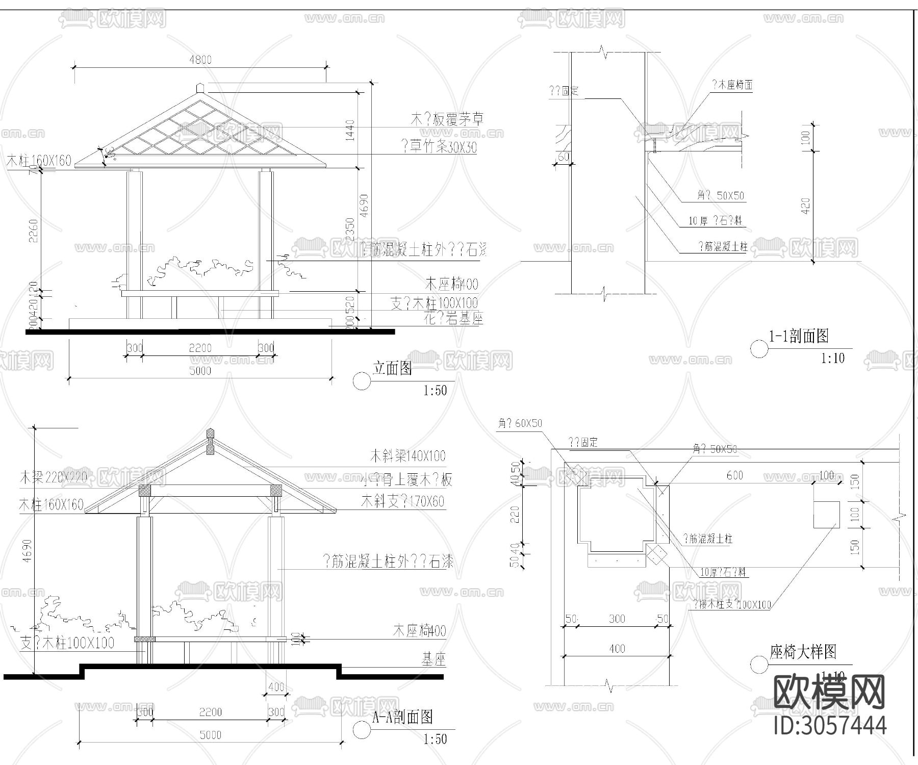中式亭子碑亭水榭花架廊道cad大样图下载（渲染图2）