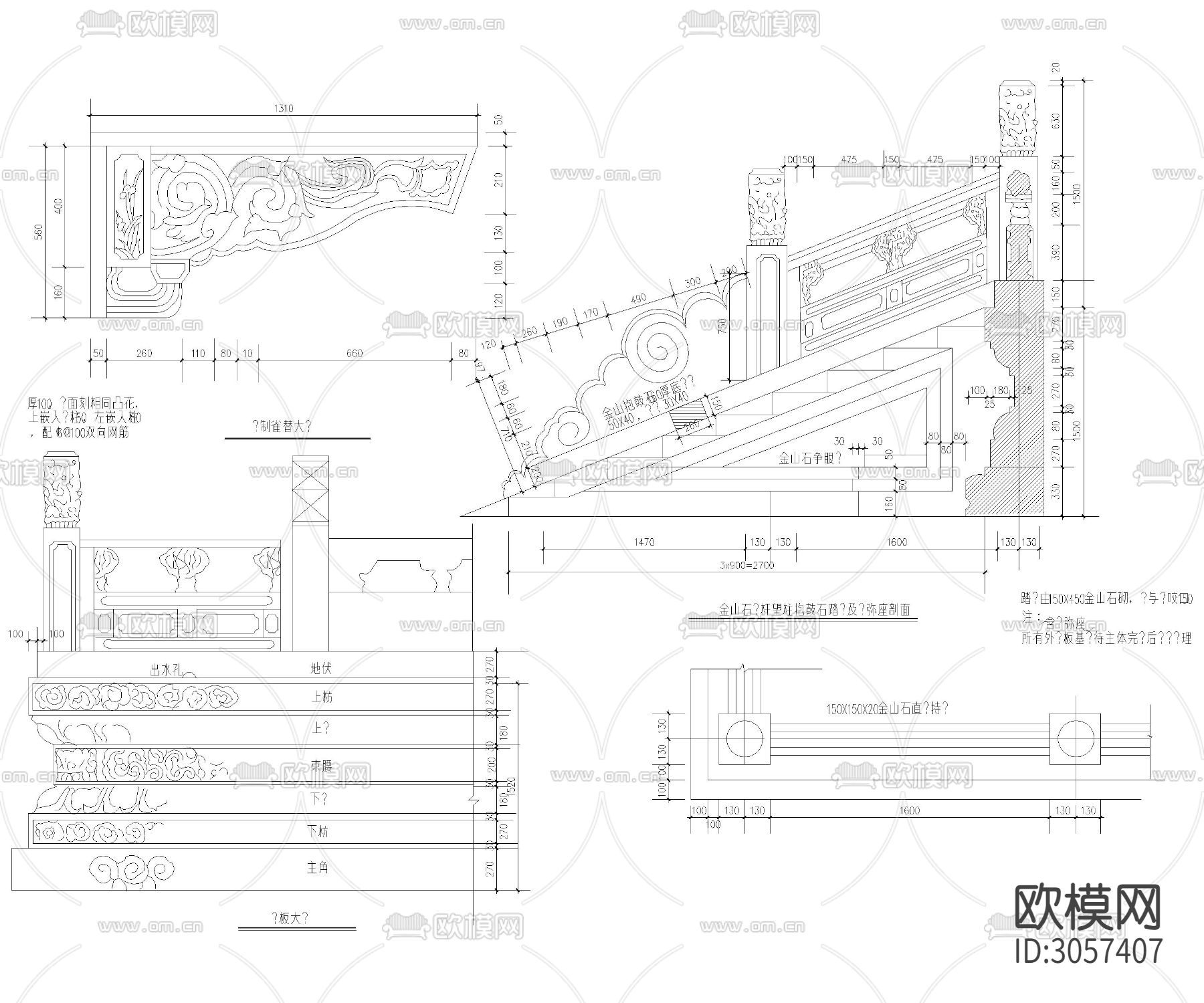 大型仿古建筑cad施工图下载（渲染图3）