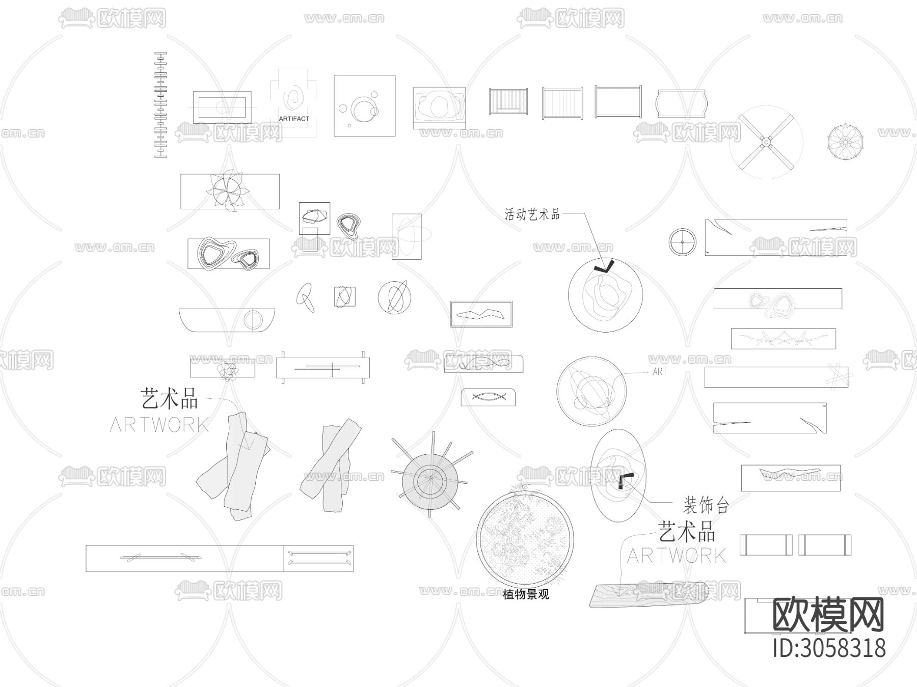 艺术品端景陈设品cad图库下载（渲染图2）