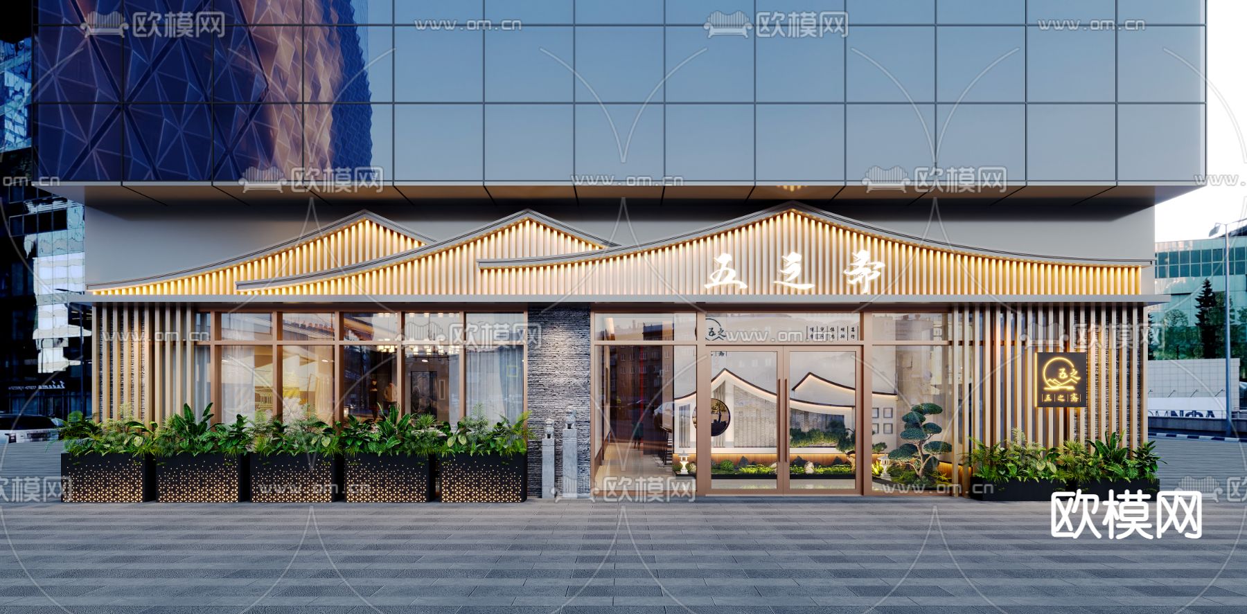 中餐厅门头 门面3d模型下载