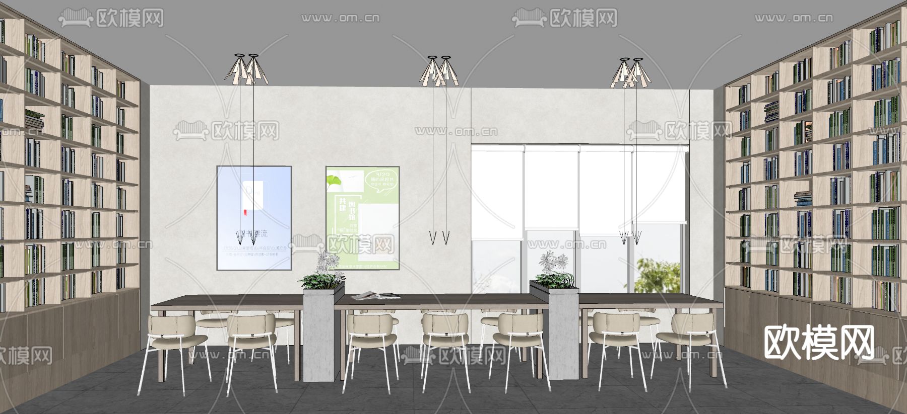 现代图书馆 图书室su模型下载（渲染图1）