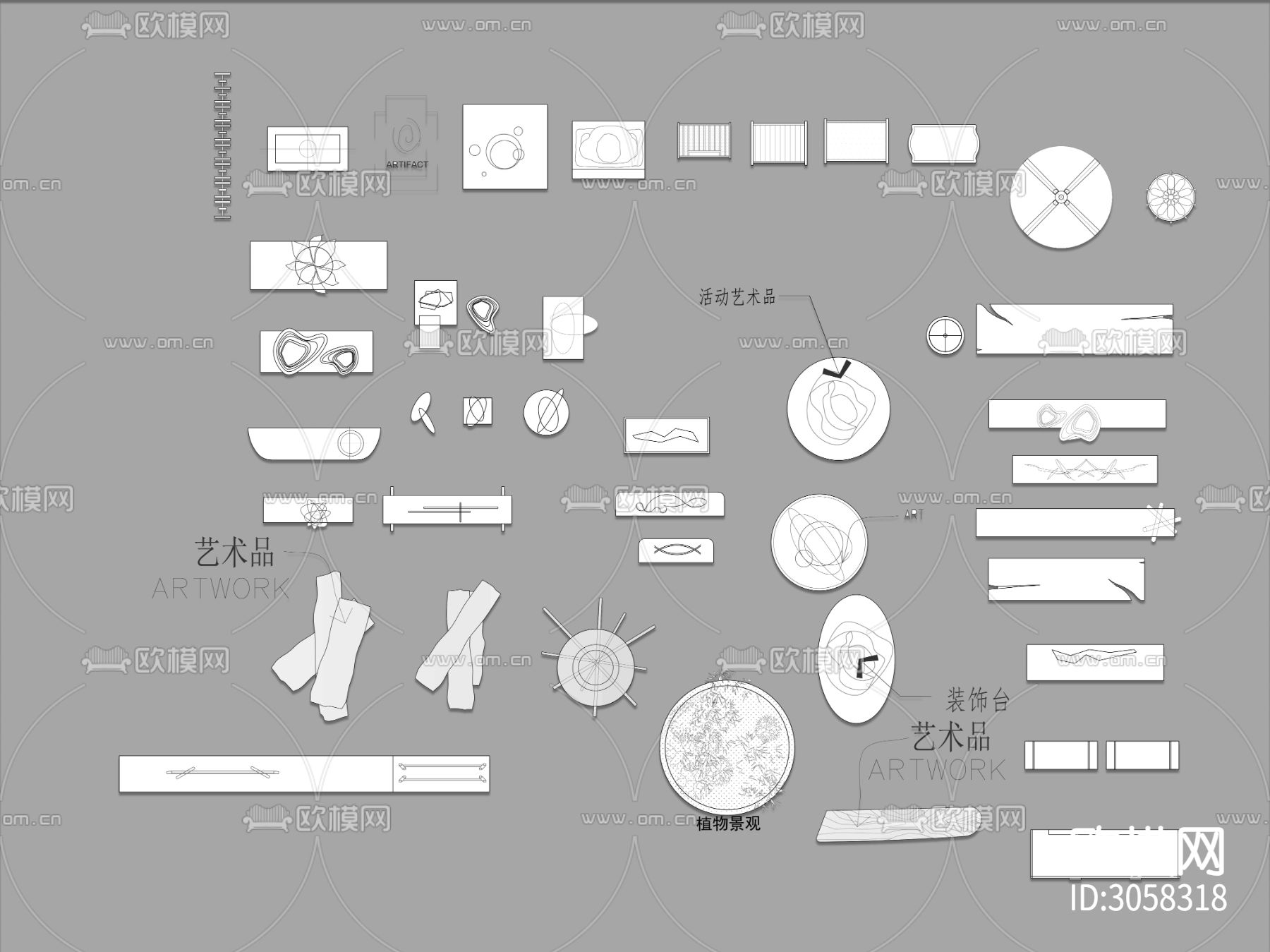 艺术品端景陈设品cad图库下载（渲染图1）