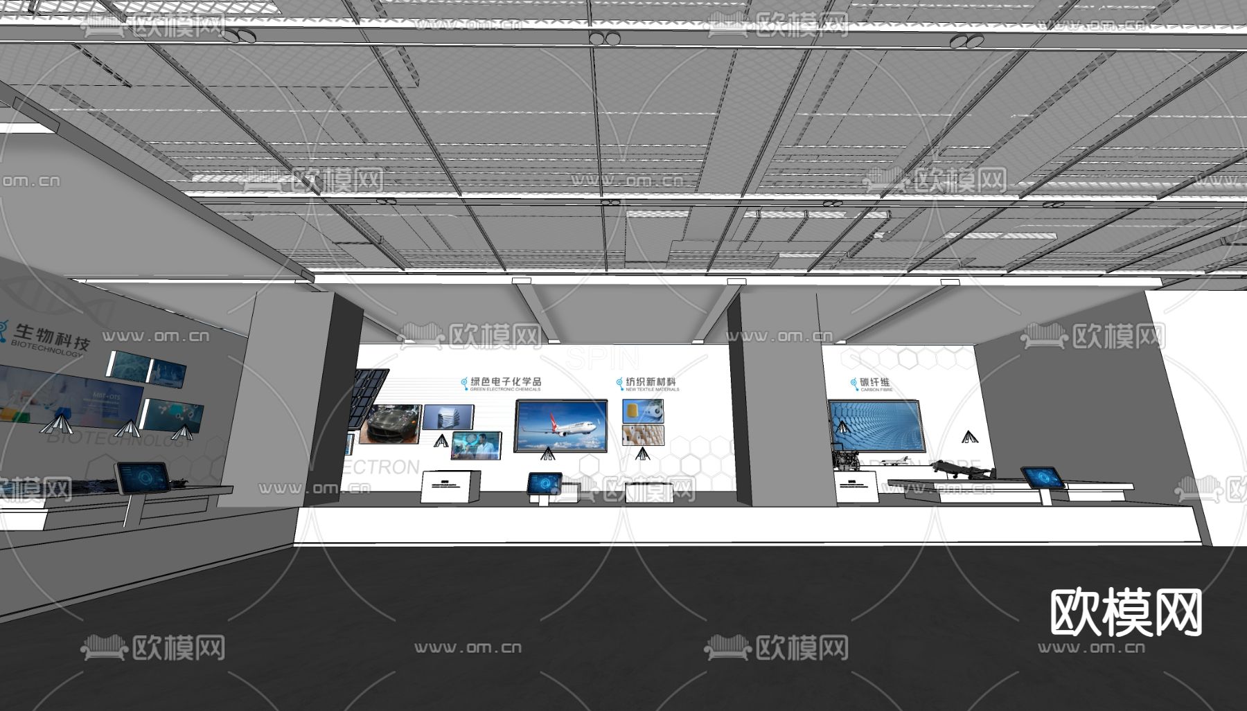 现代博物馆内部su模型下载（渲染图1）