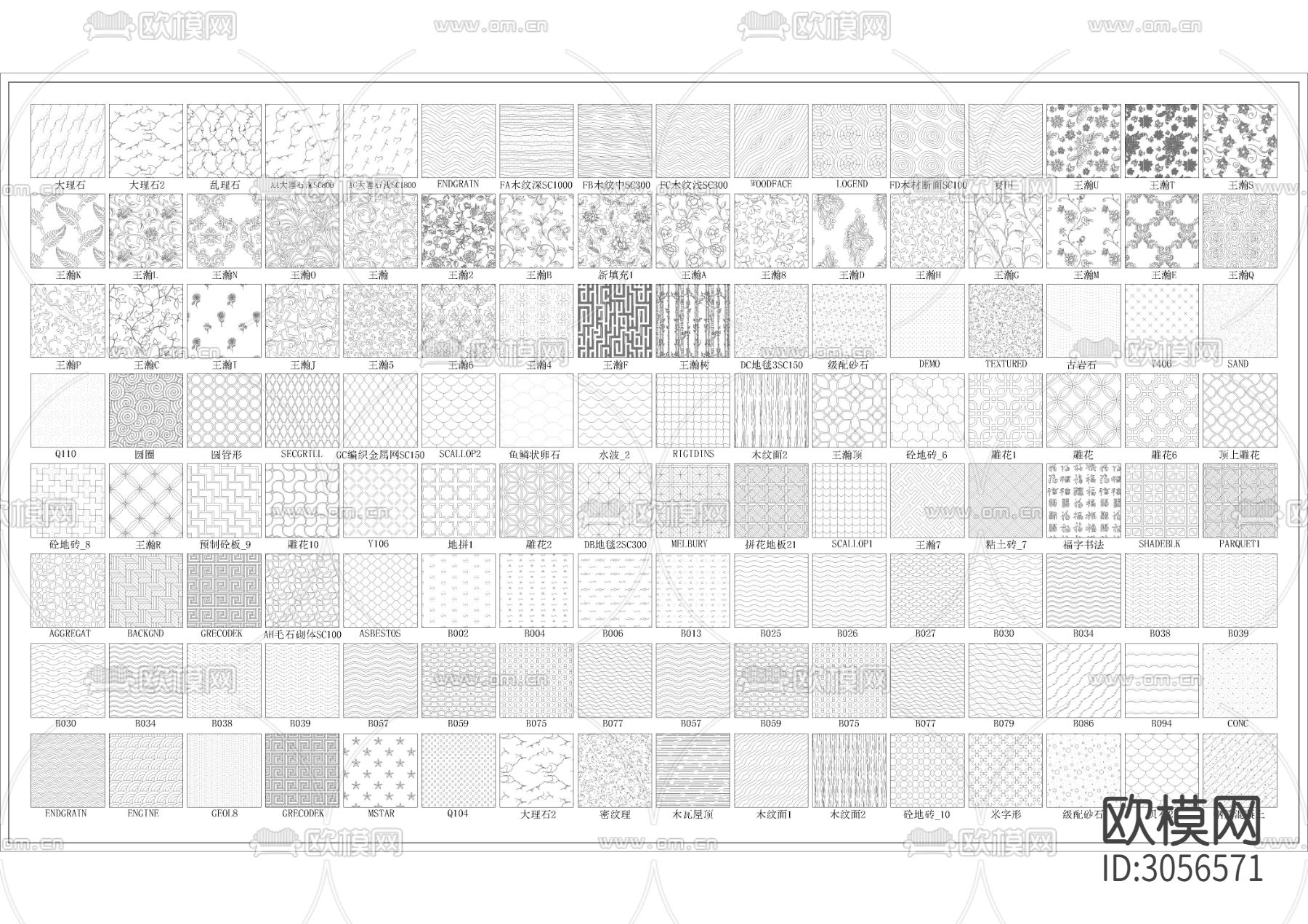精选填充图案118个cad图库下载（渲染图1）