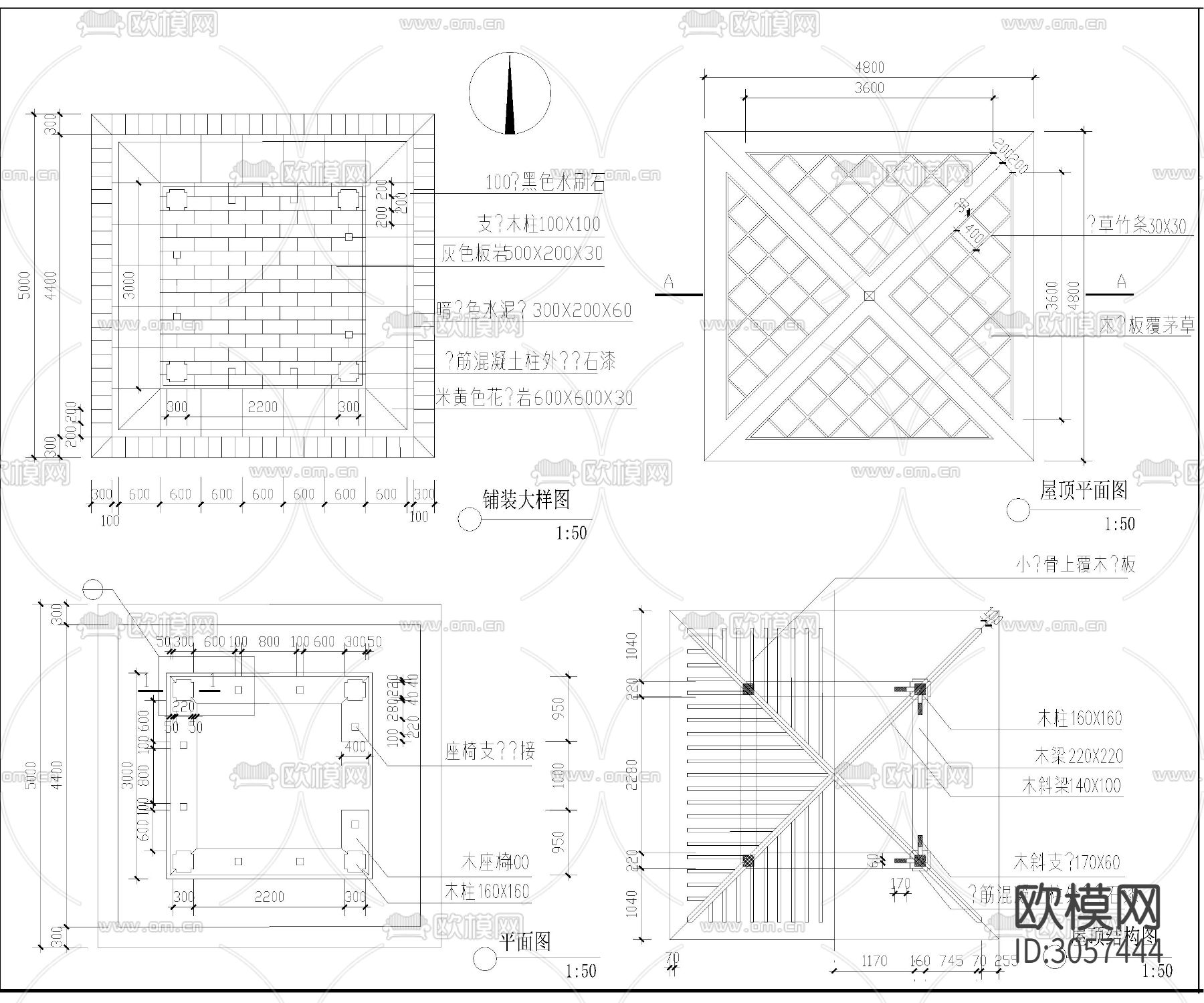 中式亭子碑亭水榭花架廊道cad大样图下载（渲染图5）