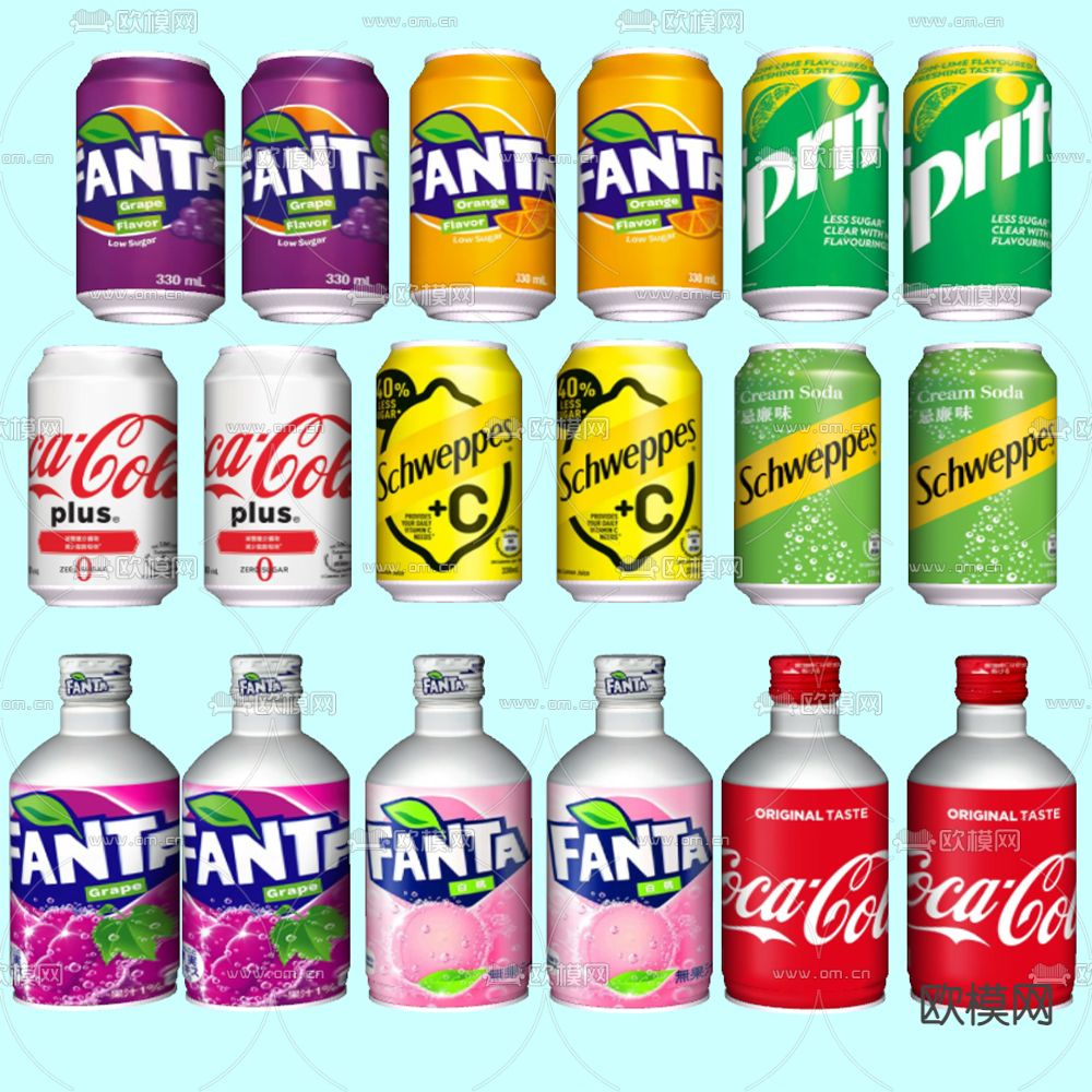 现代瓶子易拉罐 啤酒 饮料su模型下载（渲染图1）