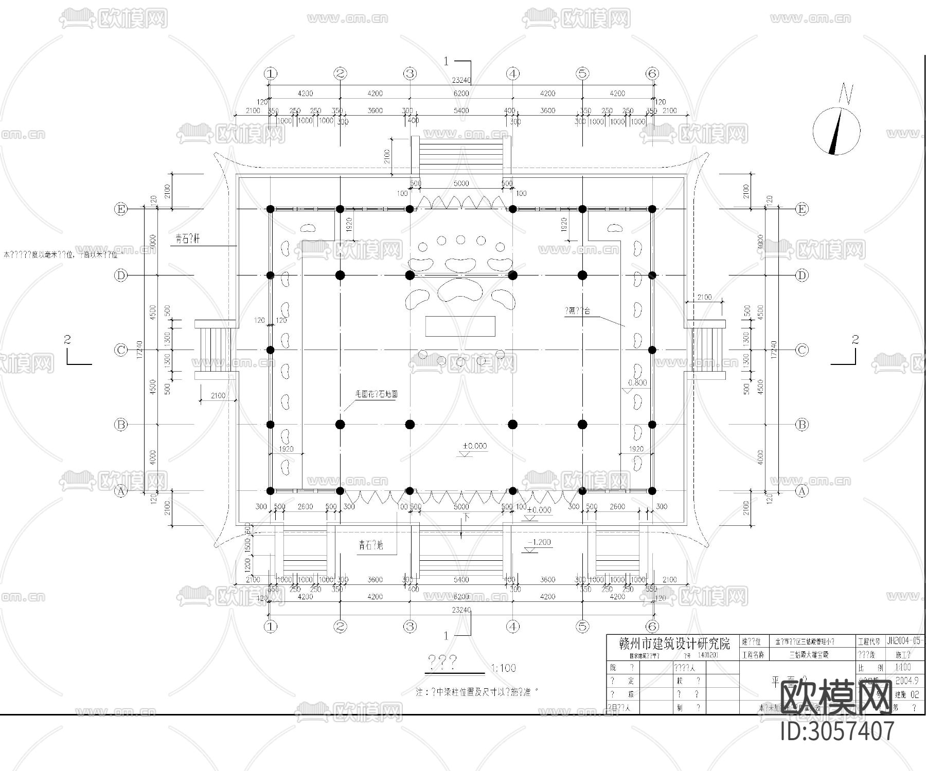 大型仿古建筑cad施工图下载（渲染图5）