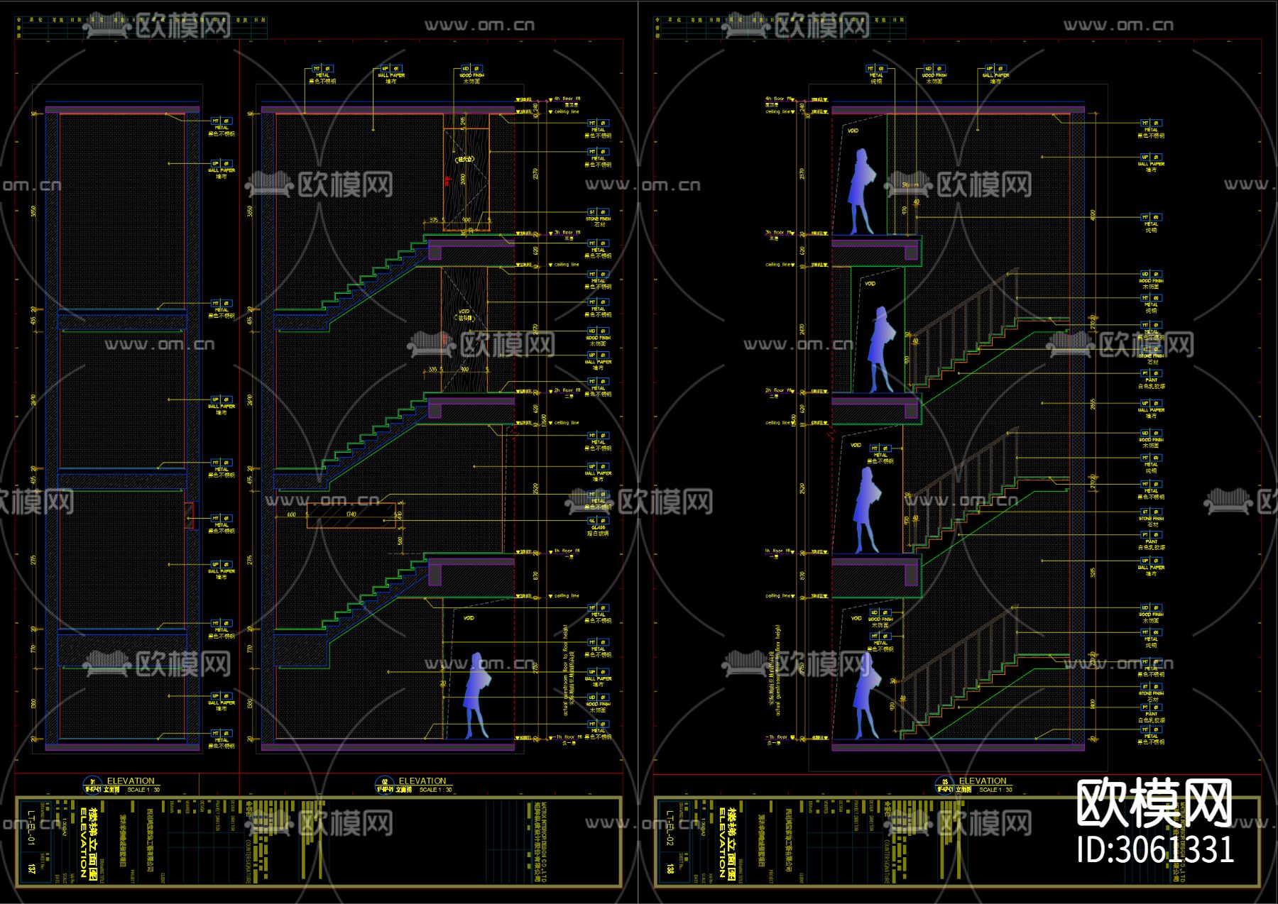 最新规范别墅cad施工图下载（渲染图3）