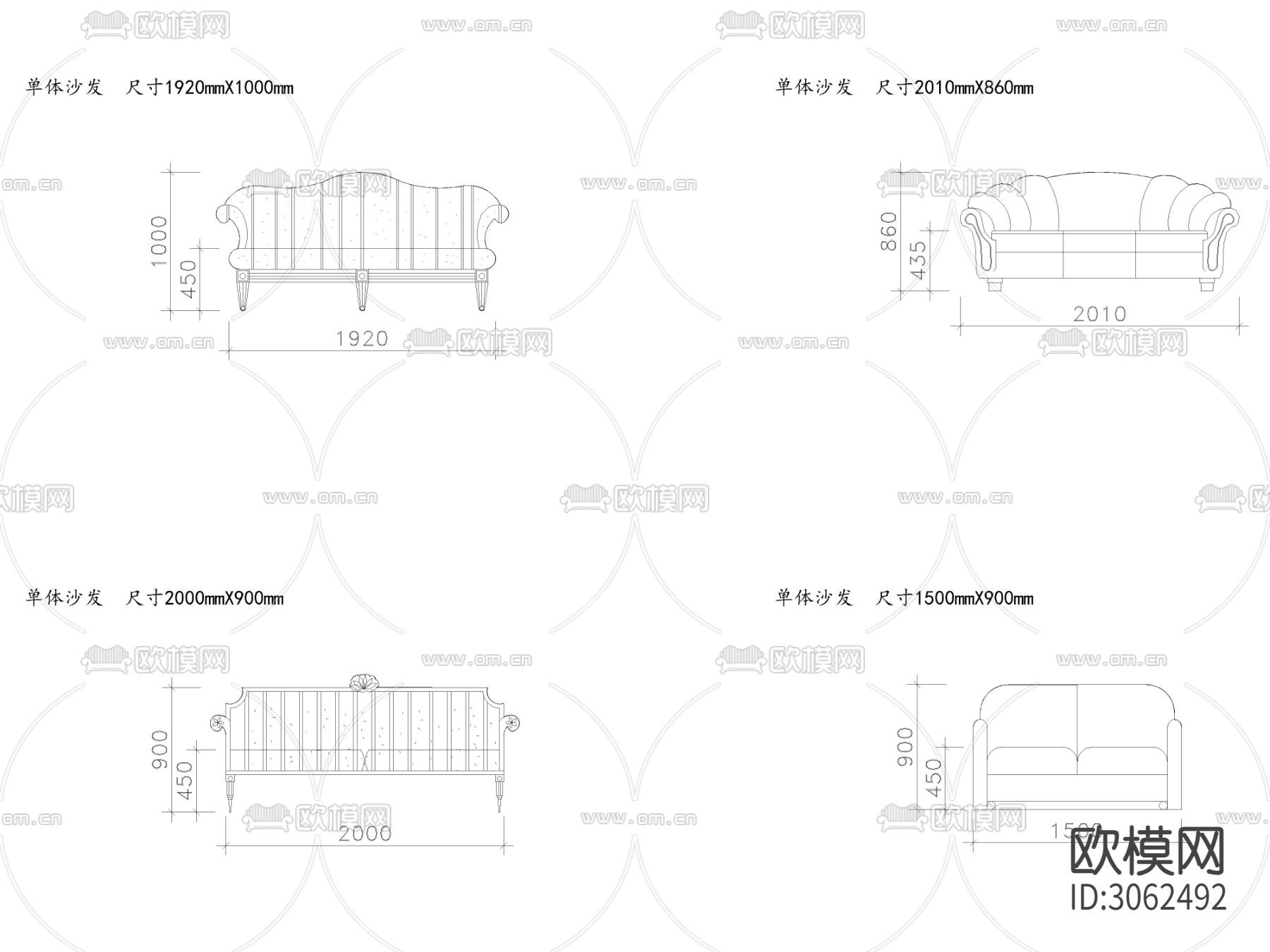 单体沙发cad图库下载（渲染图2）