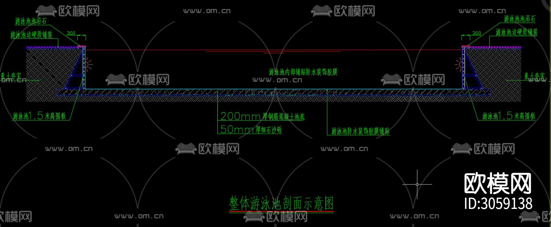 游泳池 户外运动场地 游泳池建筑规划cad施工图下载（渲染图6）
