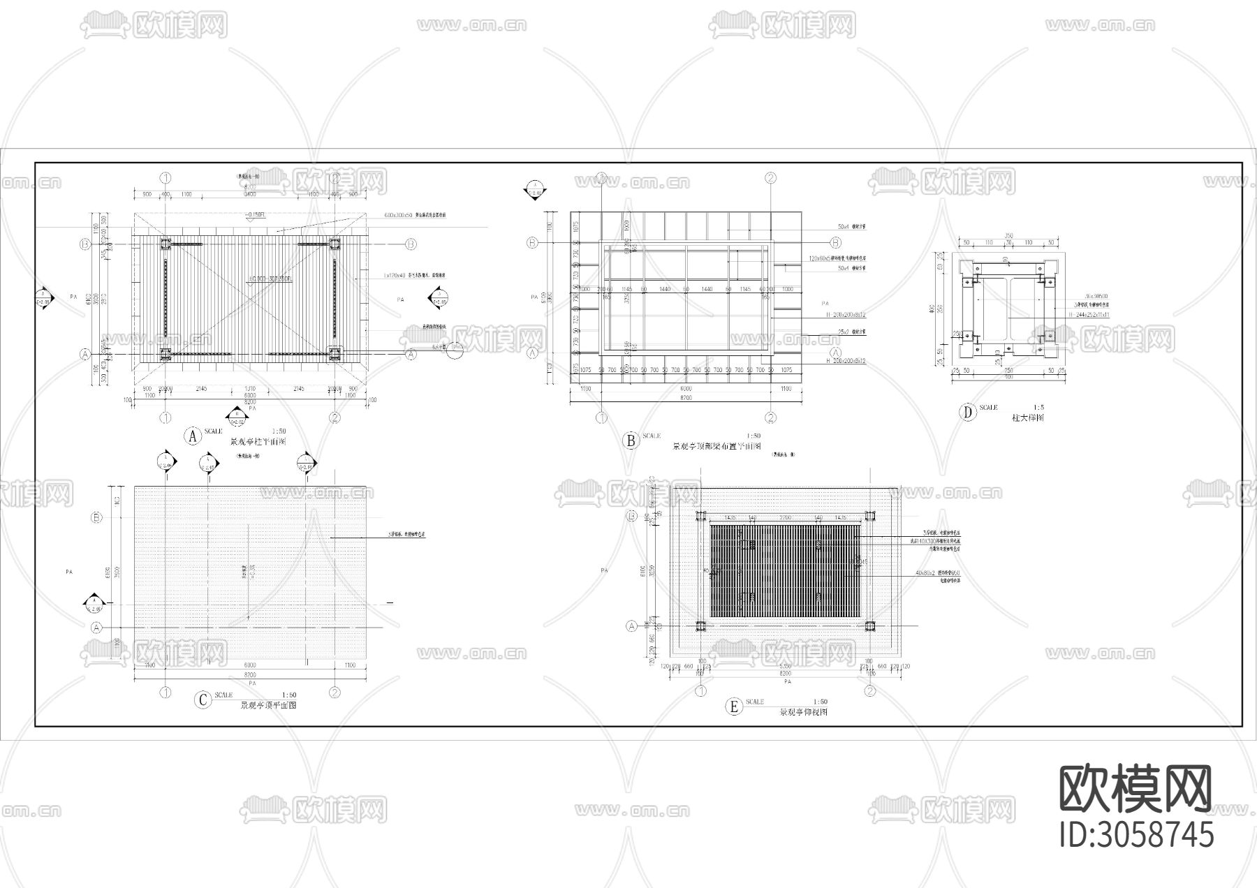 凉亭廊架cad大样图下载（渲染图1）