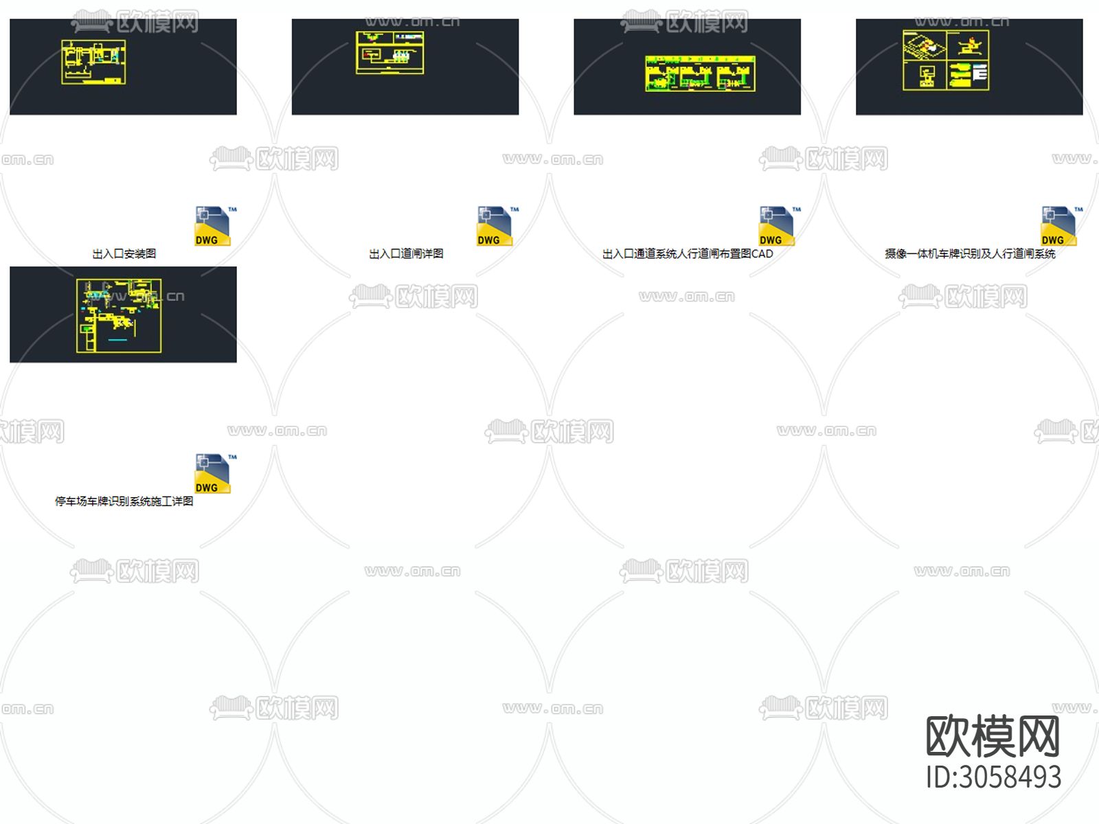 出入口车牌识别道闸布线图cad大样图下载（渲染图5）