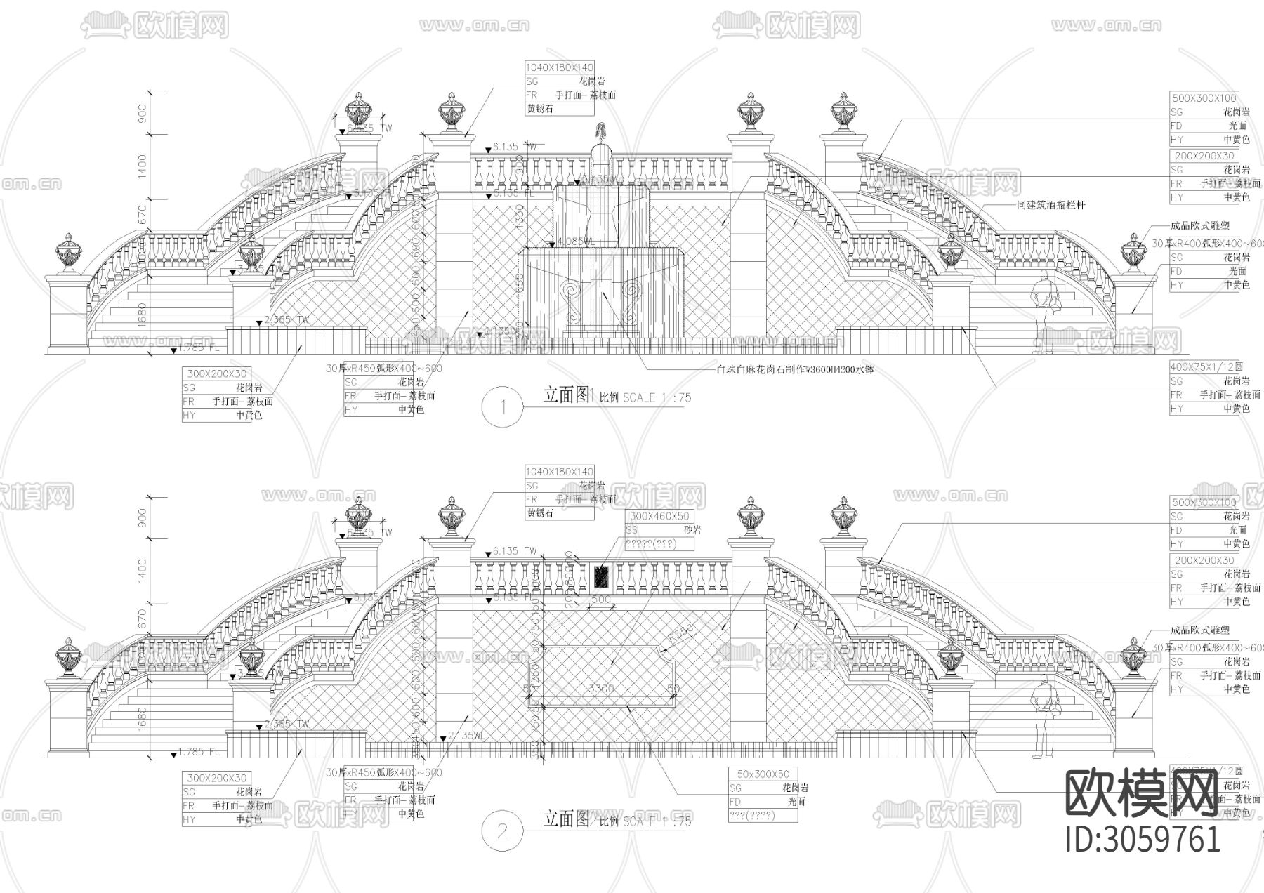 园林户外泳池cad大样图下载（渲染图1）