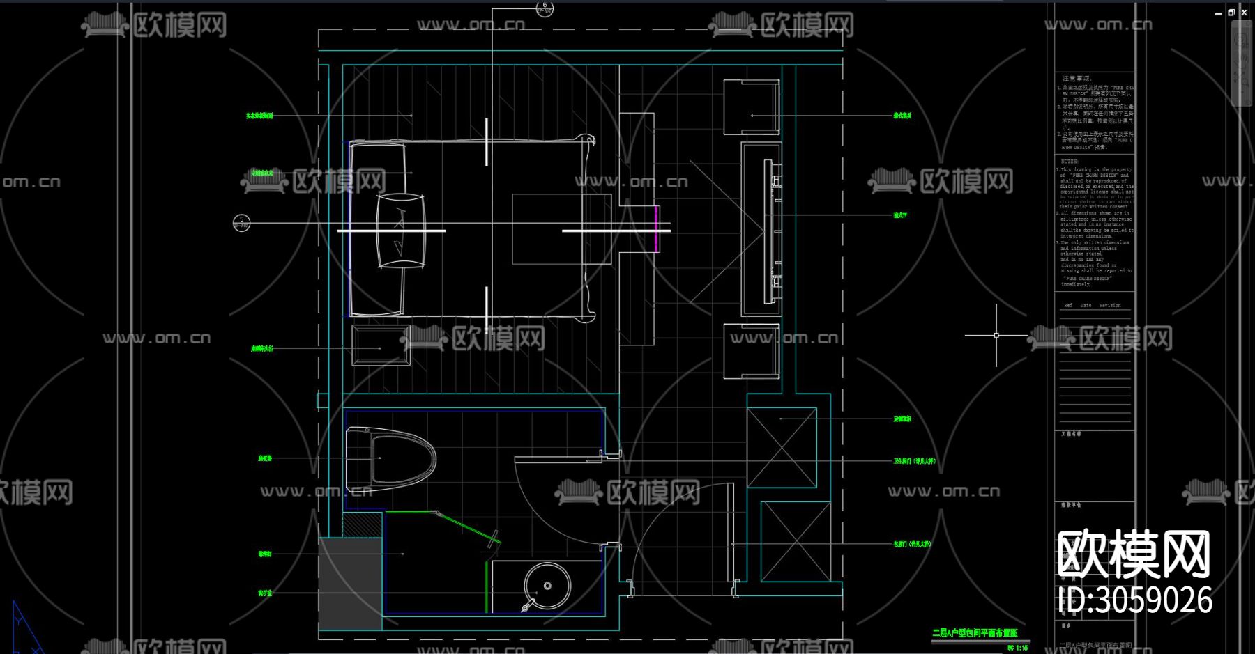 酒店客房 酒店大床房 客房 大床房 宿舍 公寓cad施工图下载（渲染图2）