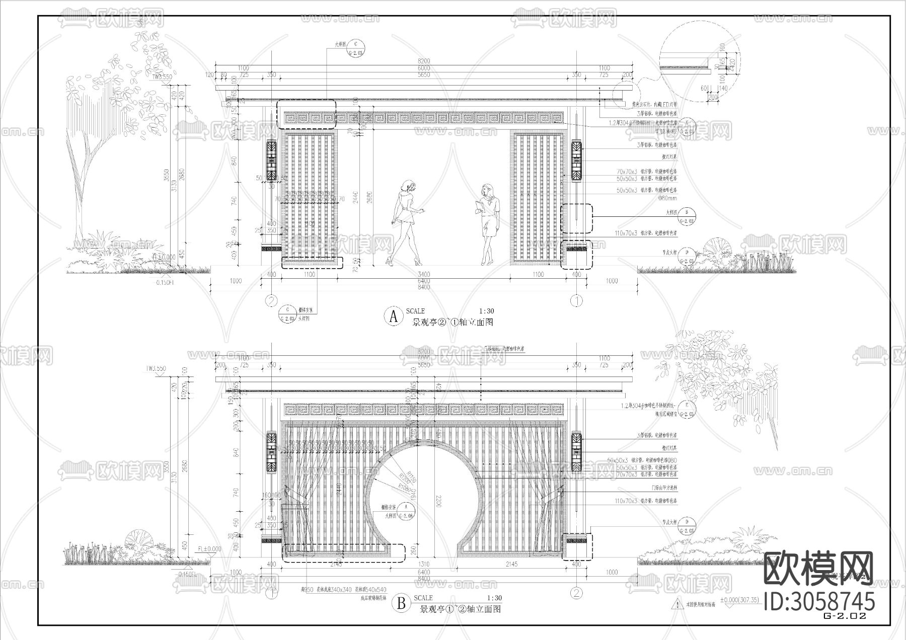 凉亭廊架cad大样图下载（渲染图2）