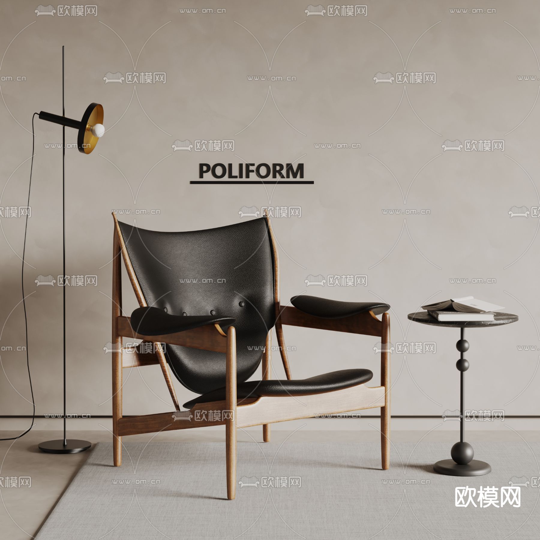 poliform 休闲椅su模型下载（渲染图2）
