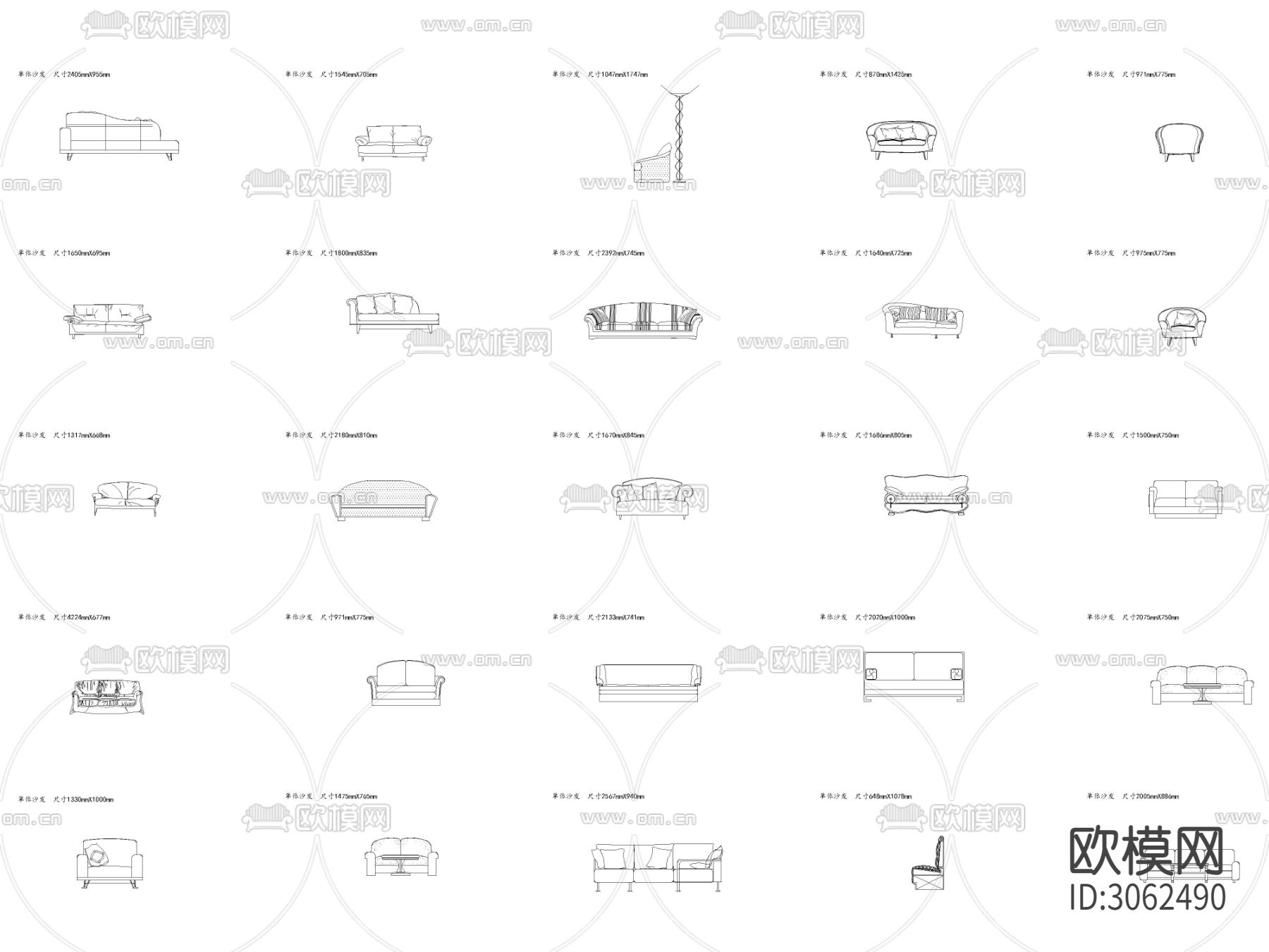 单体沙发cad图库下载（渲染图1）
