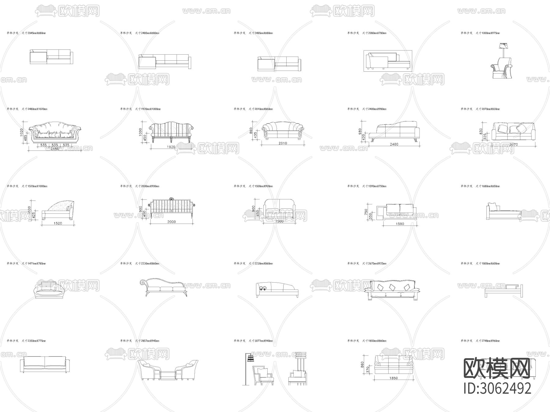 单体沙发cad图库下载（渲染图1）