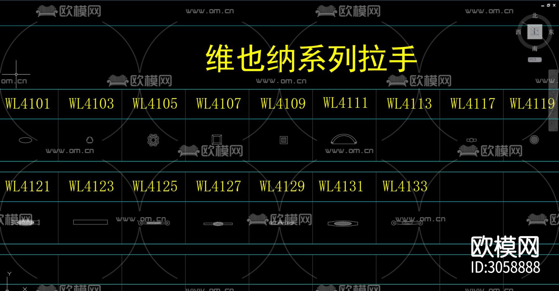 行政中心规划 行政机构 公共建筑cad图库下载（渲染图2）