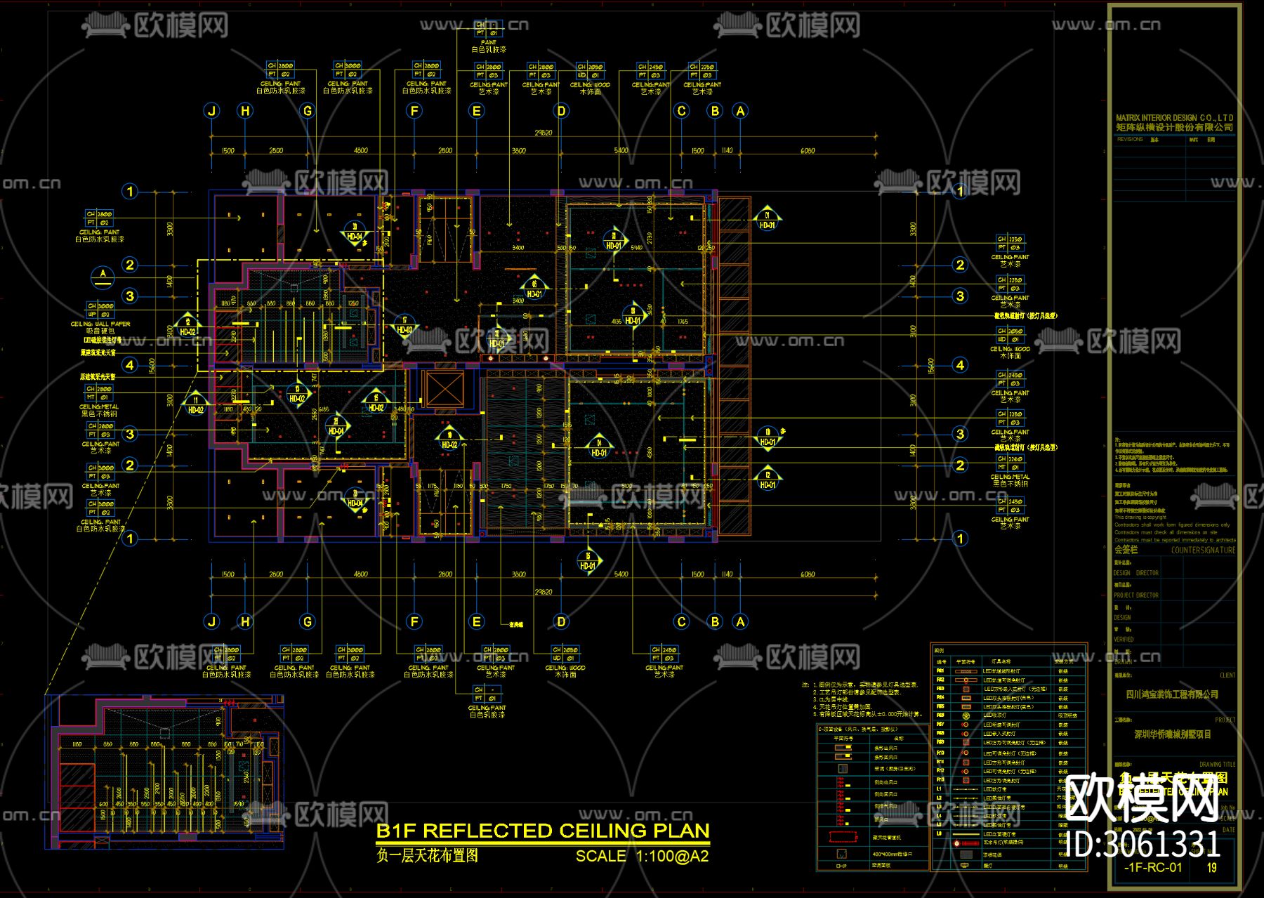 最新规范别墅cad施工图下载（渲染图1）