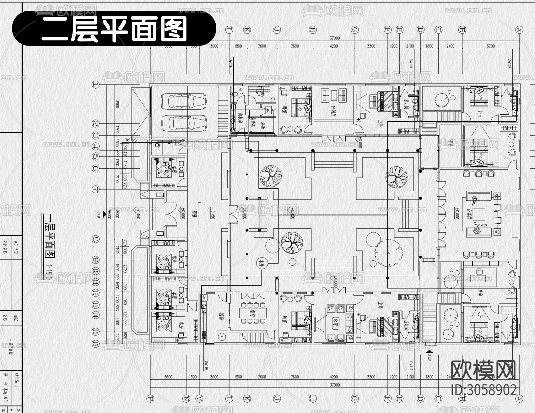 四合院自建房别墅施工图农村建筑结构水电cad施工图下载（渲染图4）