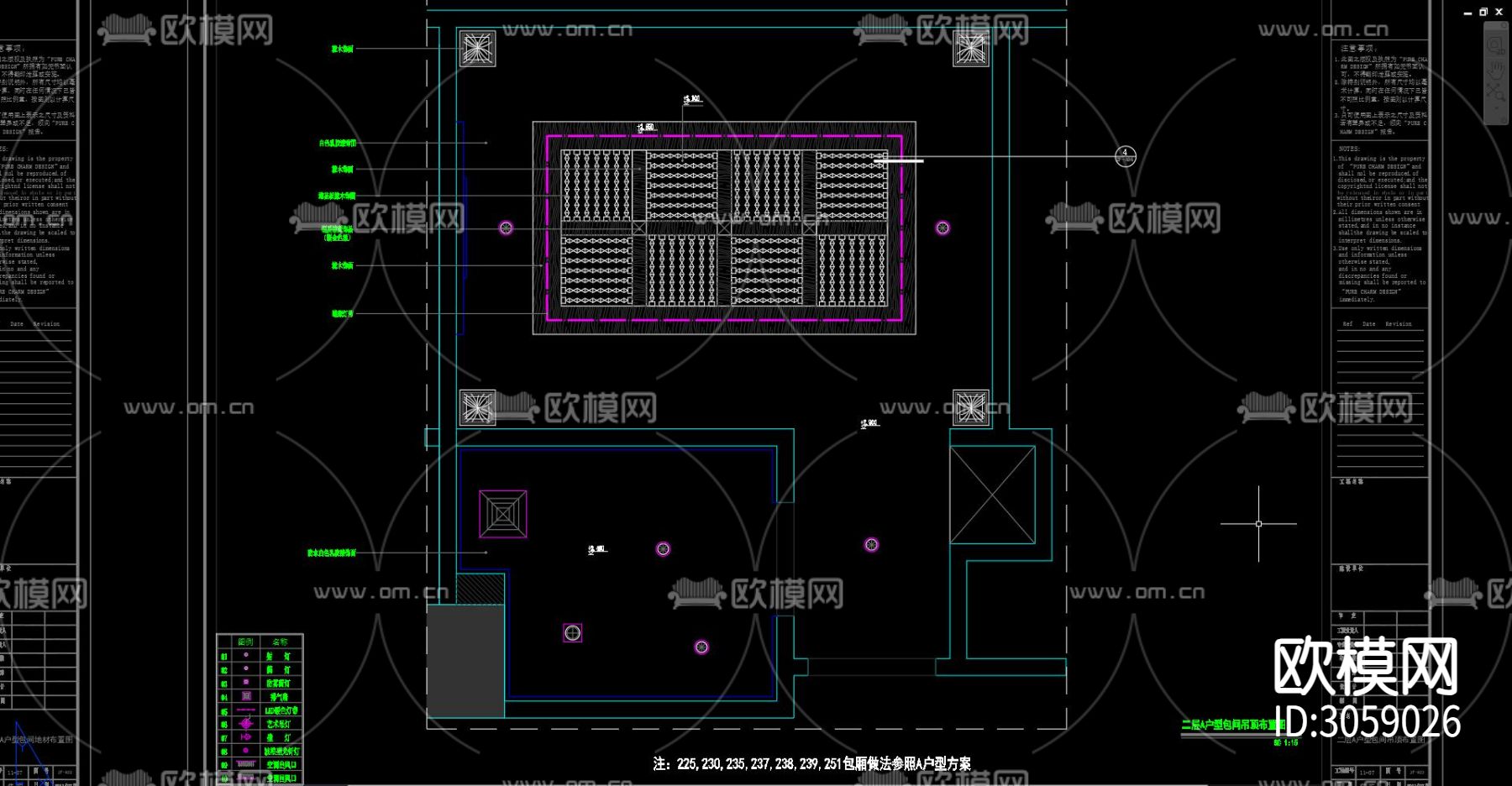酒店客房 酒店大床房 客房 大床房 宿舍 公寓cad施工图下载（渲染图6）