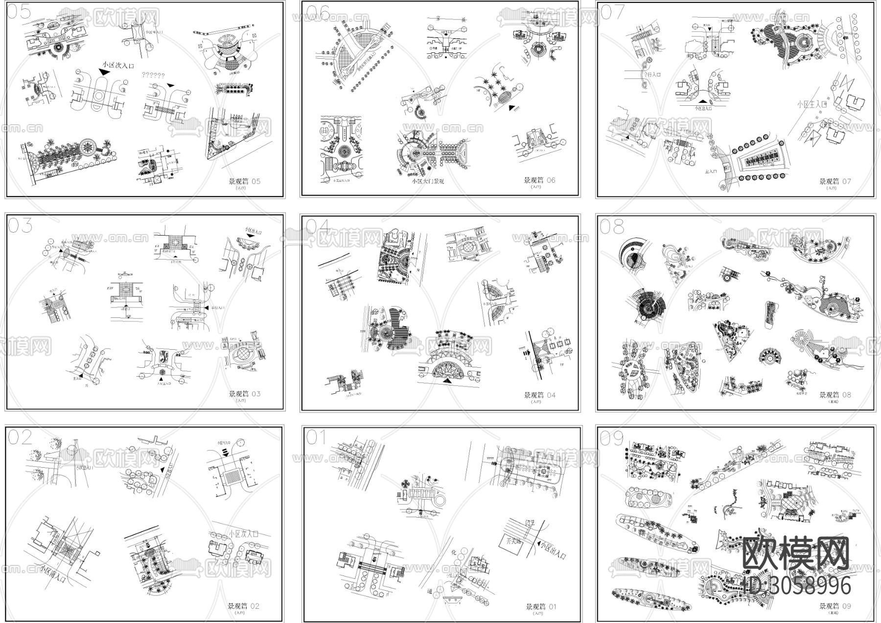 50款园林设计+凉亭cad施工图