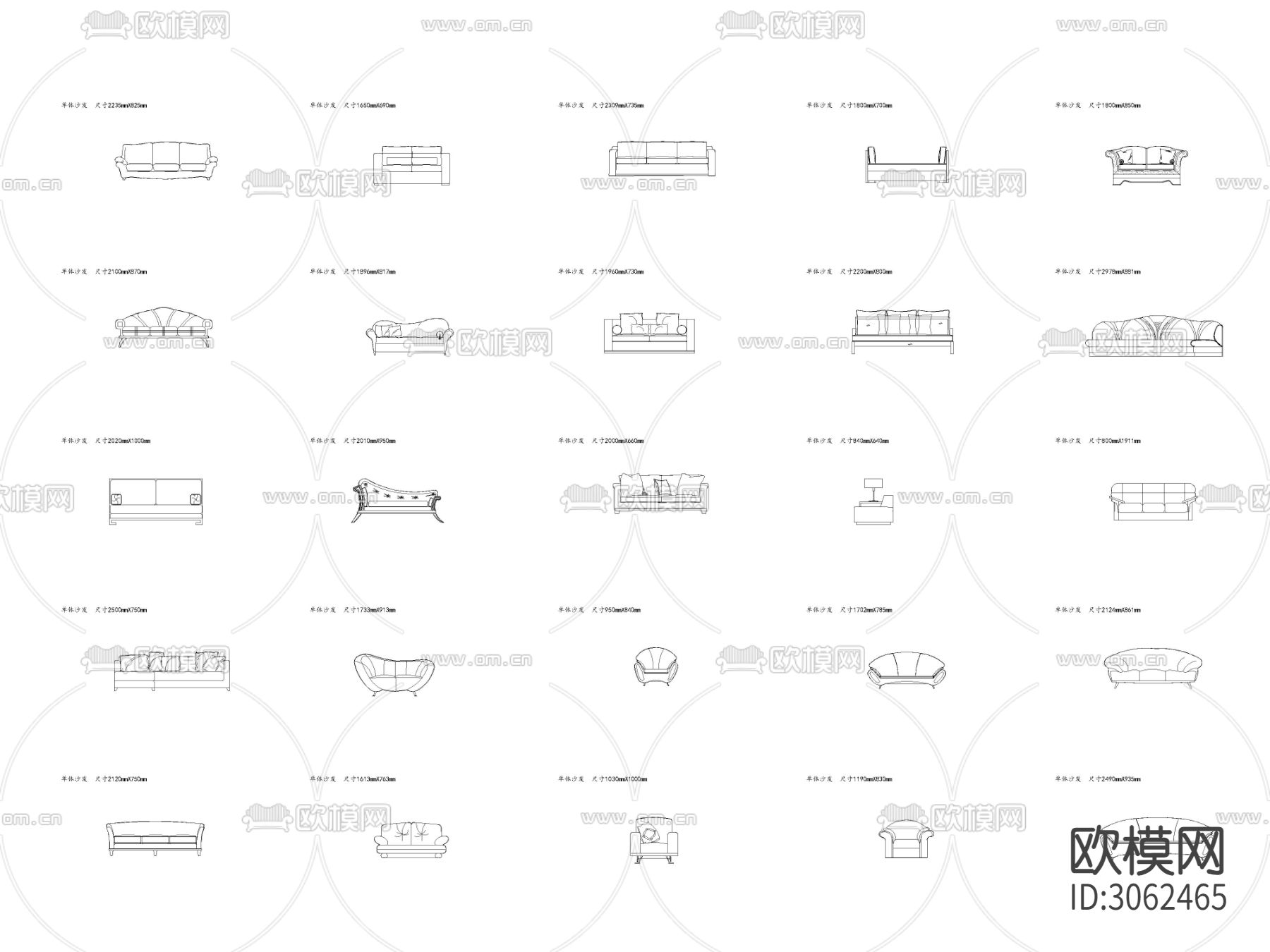 单体沙发cad图库下载（渲染图1）