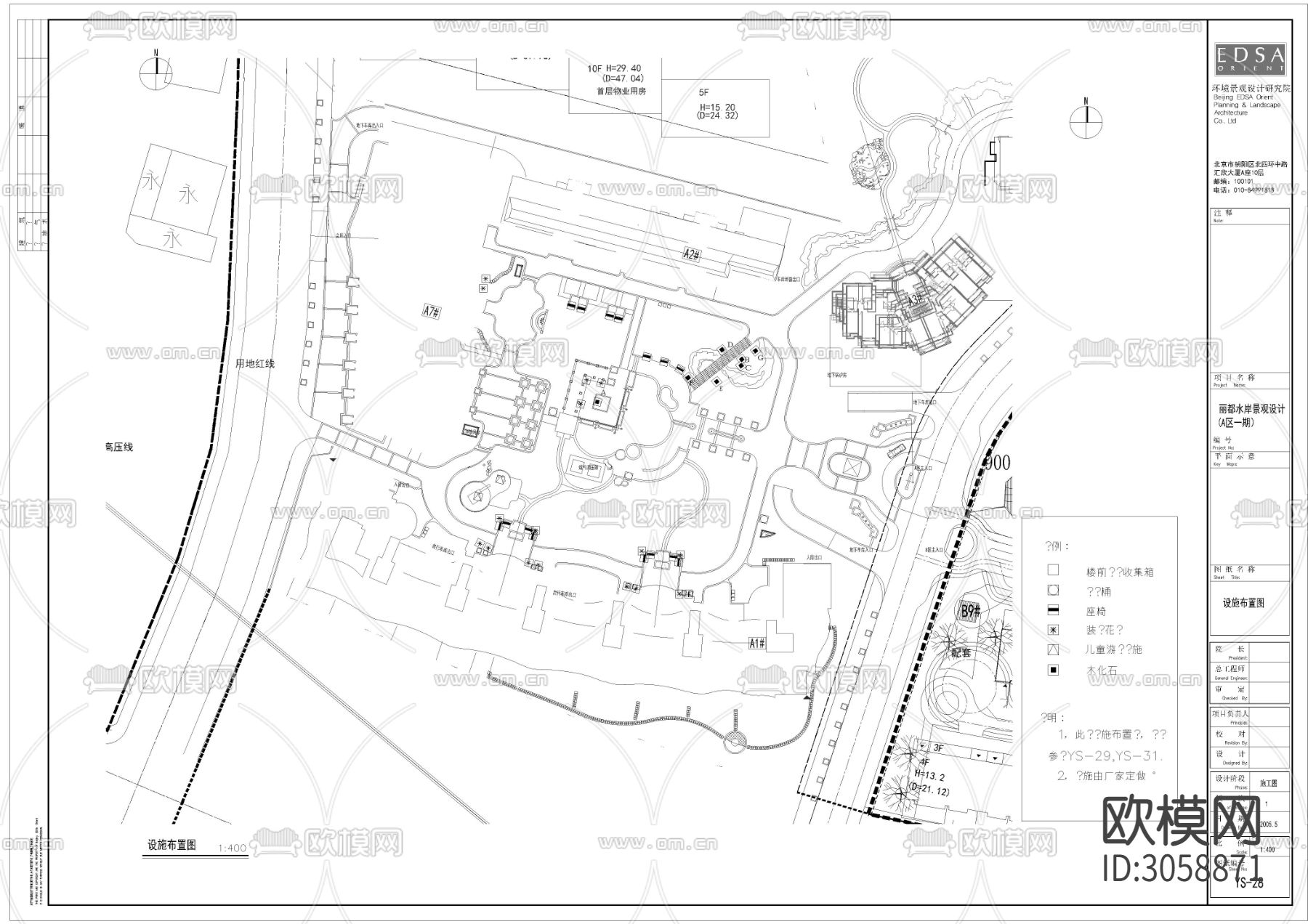 小区景观全套cad施工图下载（渲染图3）