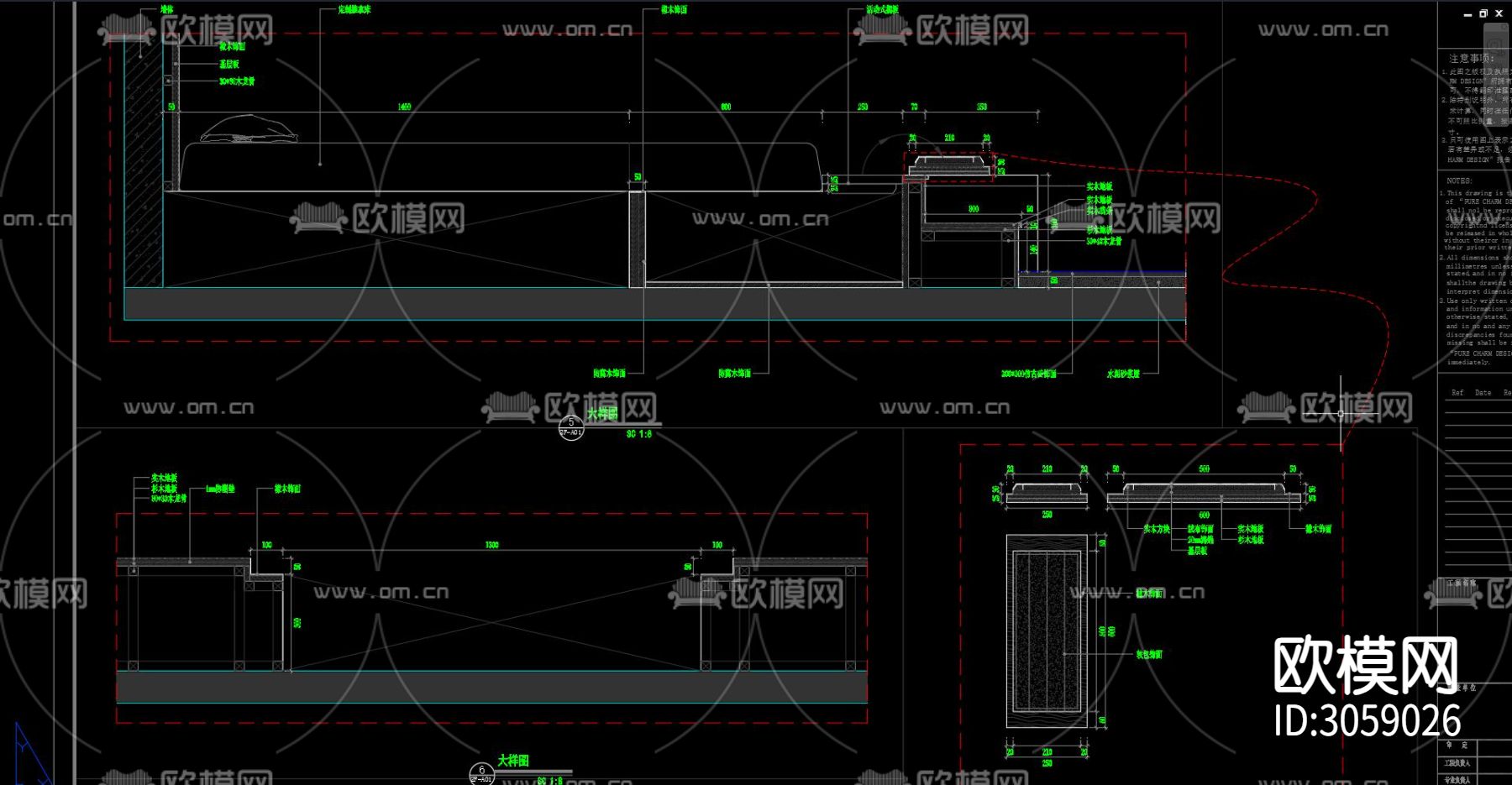 酒店客房 酒店大床房 客房 大床房 宿舍 公寓cad施工图下载（渲染图5）