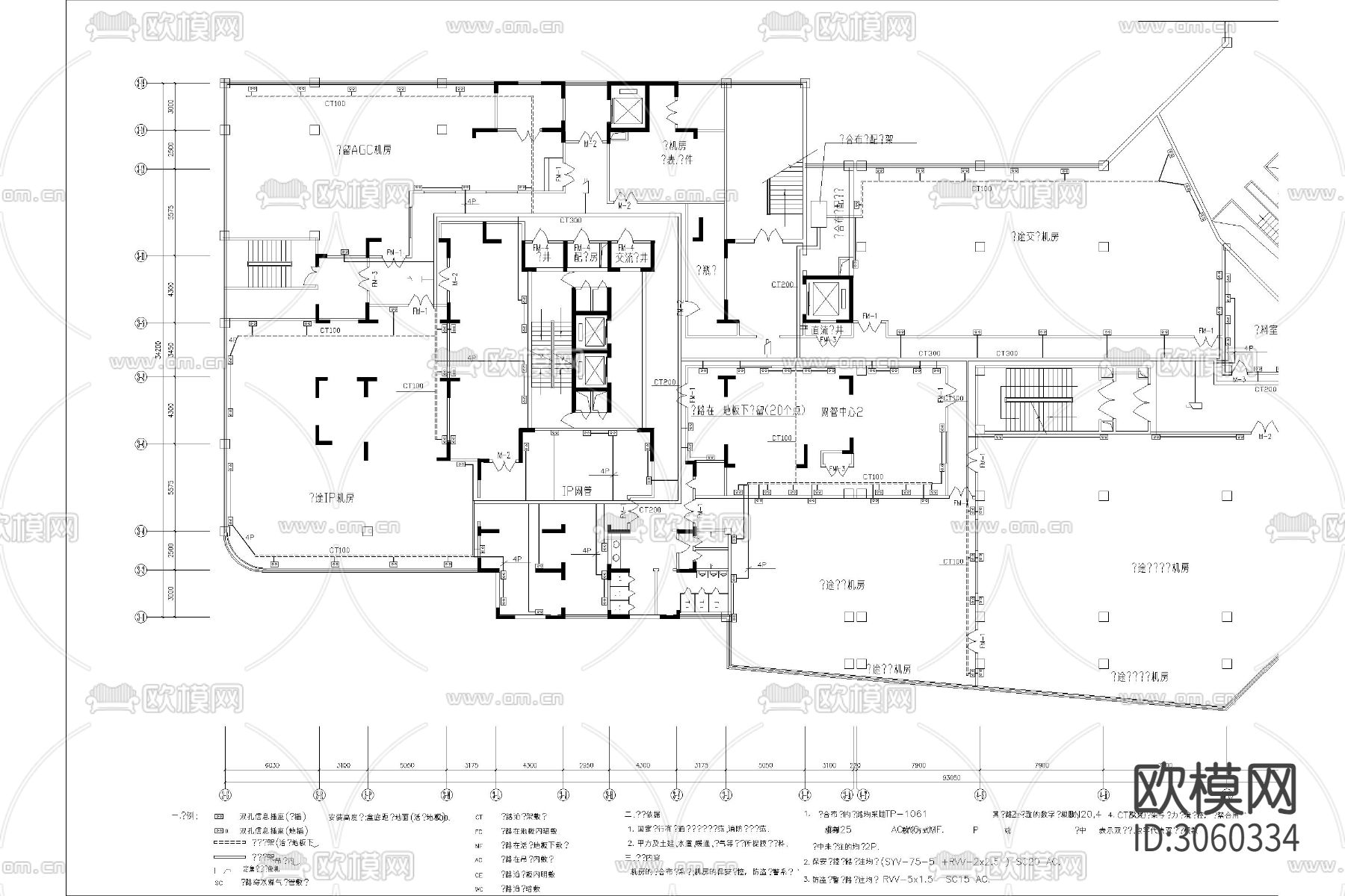 通信机房数据电气机柜弱电智能化系统cad施工图下载（渲染图2）