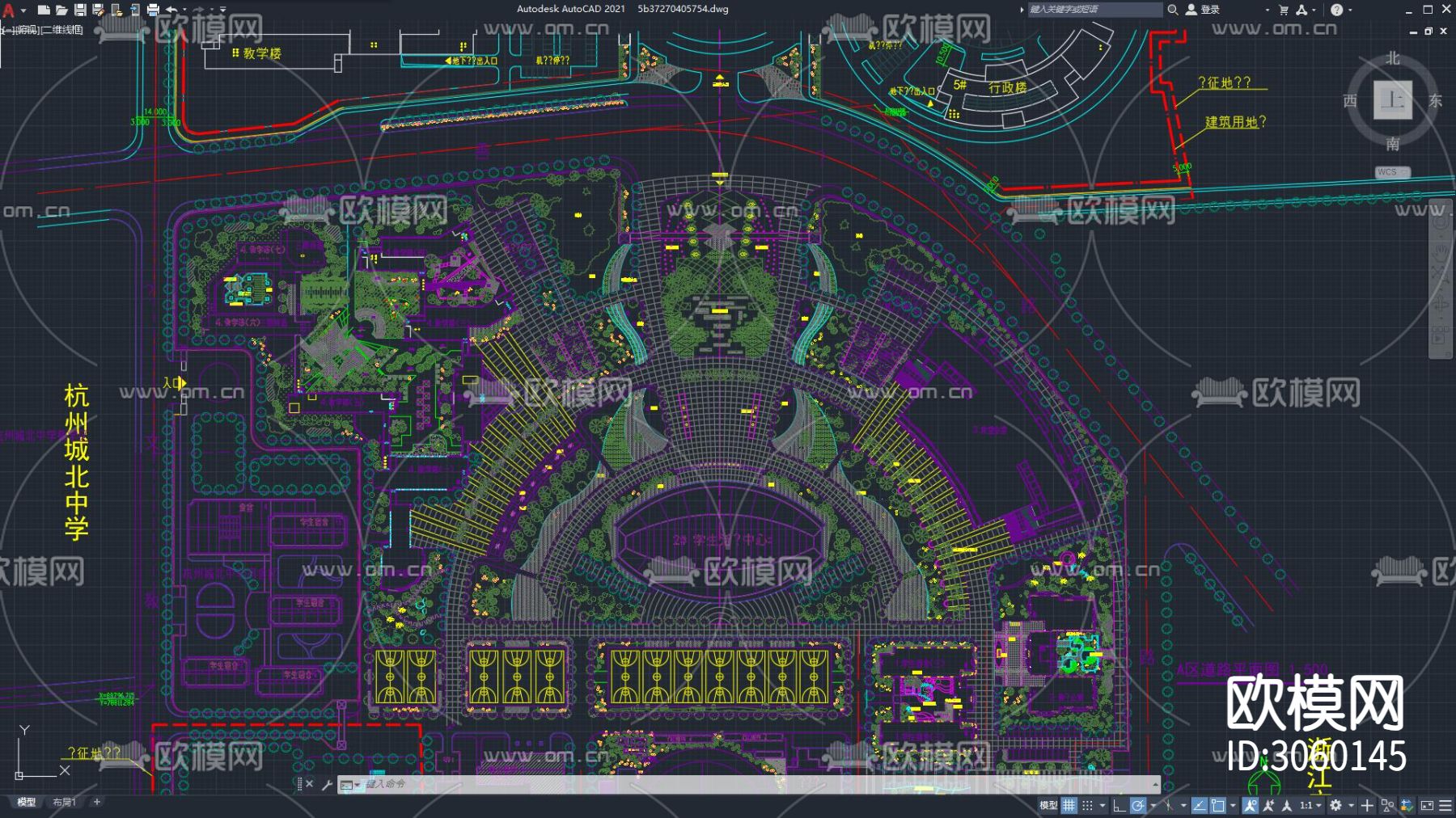 CAD大学学院景观规划 学校景观规划 学校 校园cad施工图下载（渲染图2）