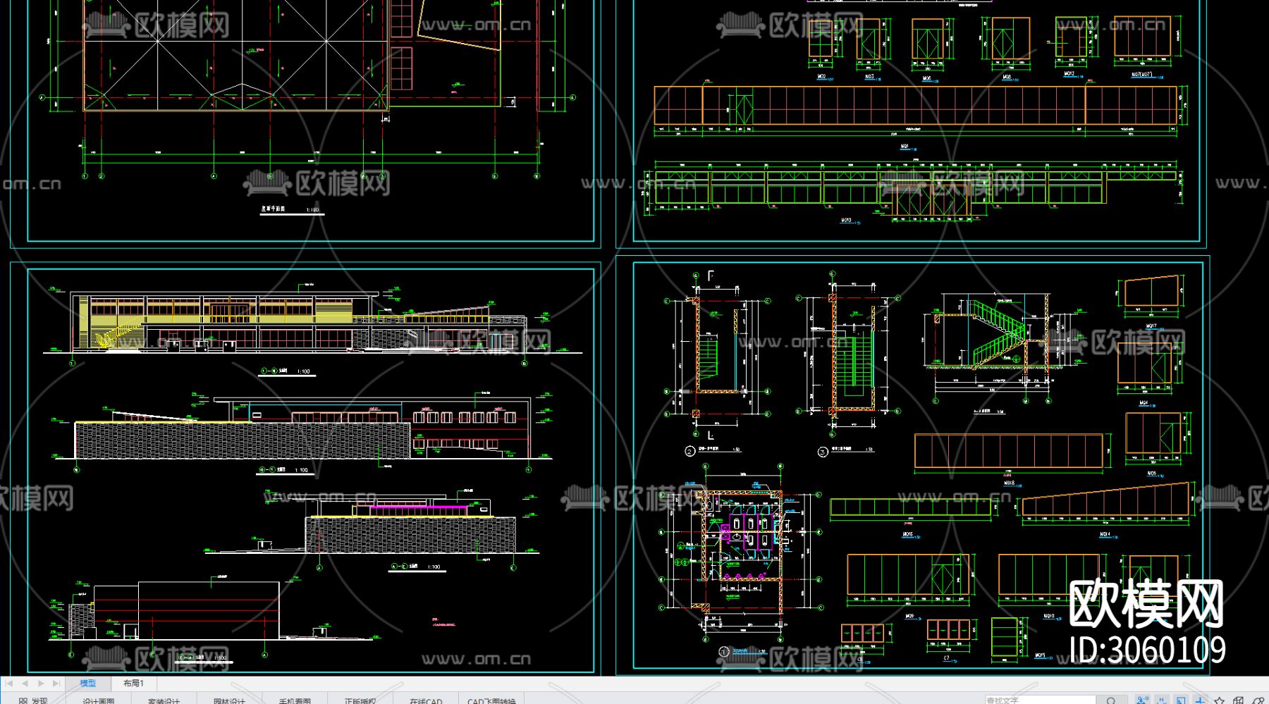 小超市CAD建筑 超市 卖场 仓库cad施工图下载（渲染图2）
