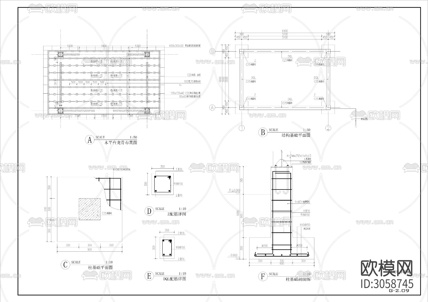 凉亭廊架cad大样图下载（渲染图9）