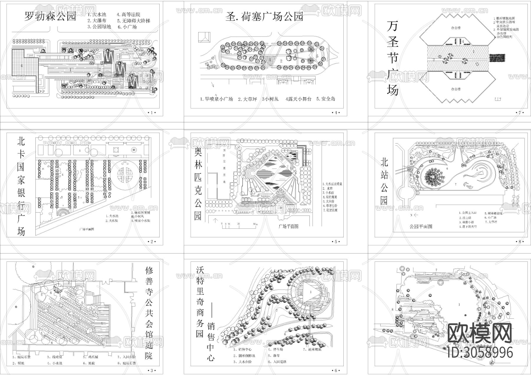 50款园林设计+凉亭cad施工图