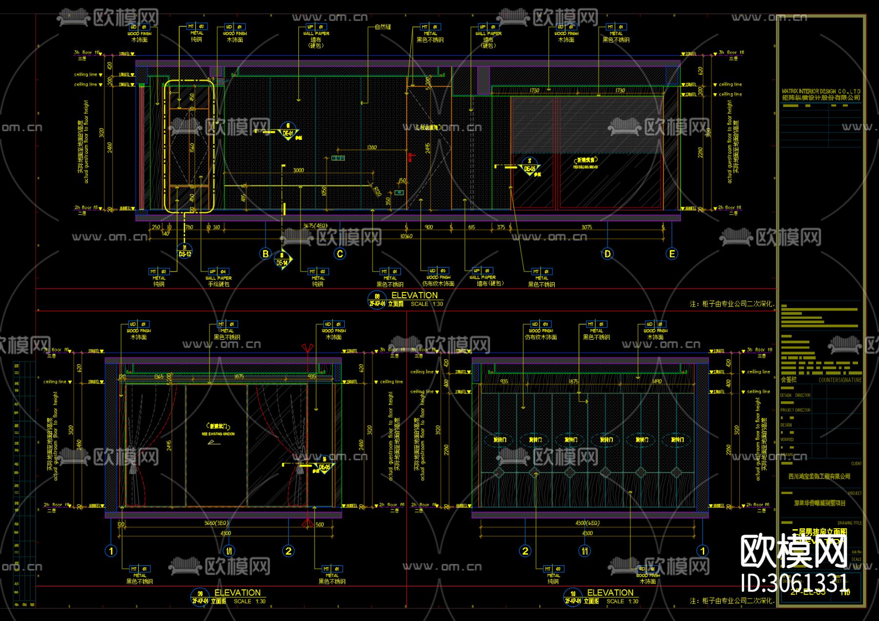 最新规范别墅cad施工图下载（渲染图2）