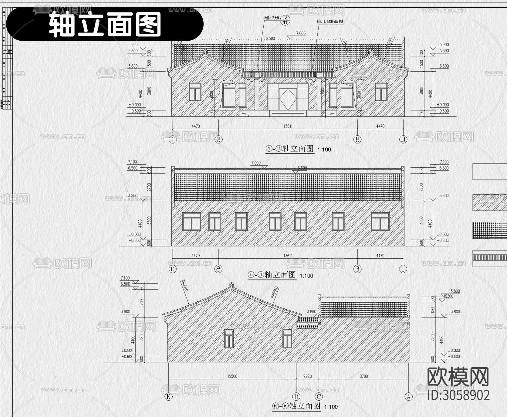 四合院自建房别墅施工图农村建筑结构水电cad施工图下载（渲染图10）
