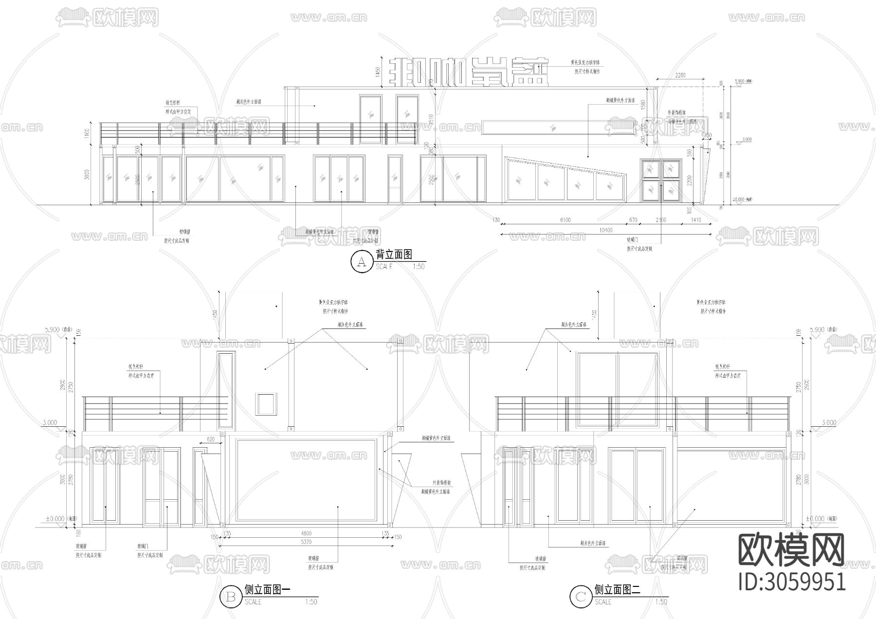 集装箱cad大样图下载（渲染图4）