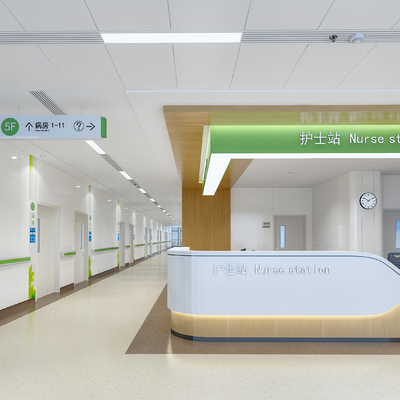  现代护士站 医院过道su模型 