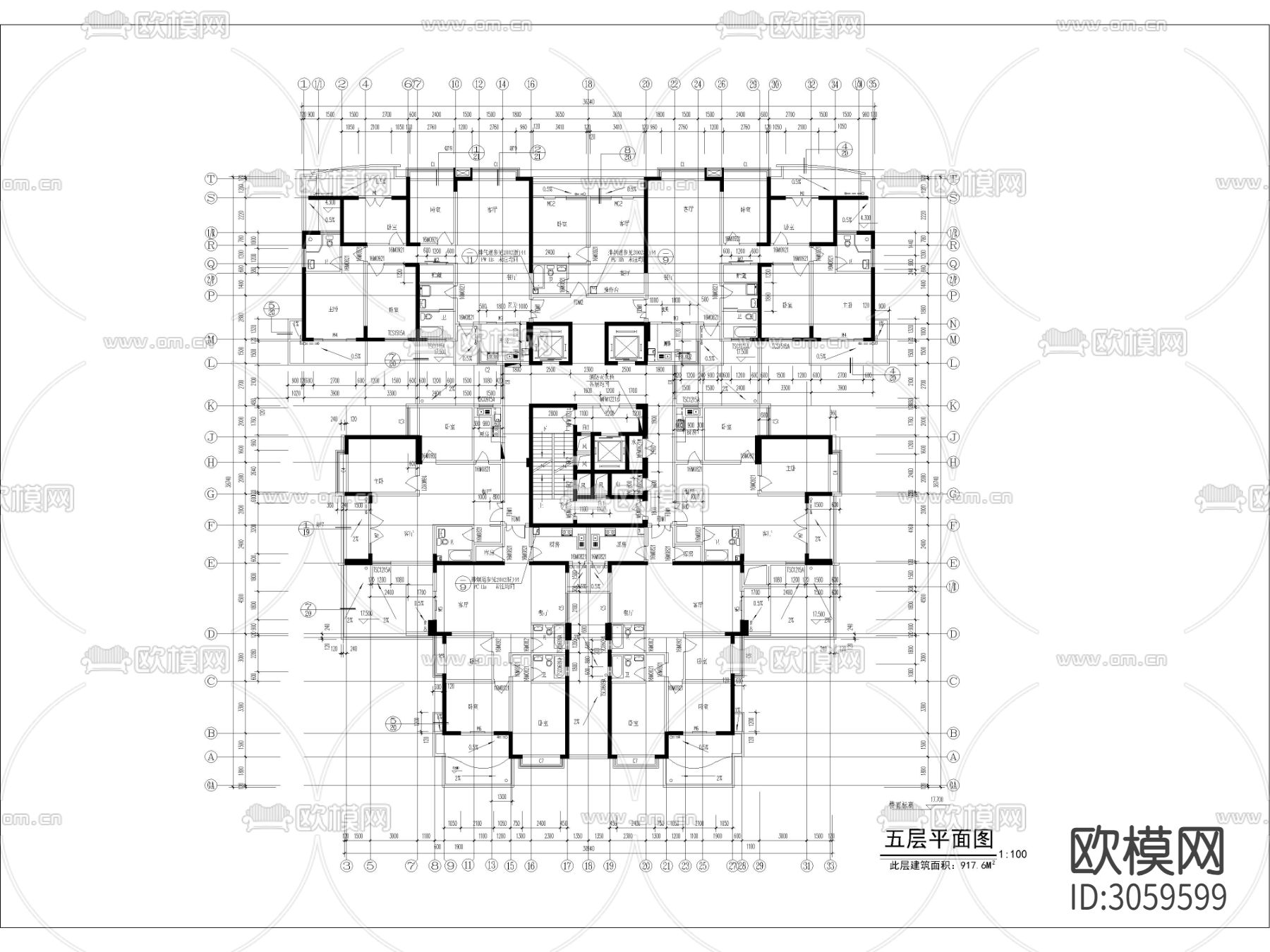 高层综合大楼建筑cad施工图下载（渲染图2）