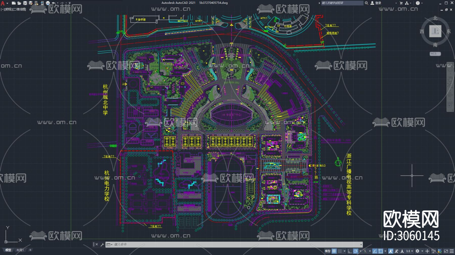 CAD大学学院景观规划 学校景观规划 学校 校园cad施工图下载（渲染图1）