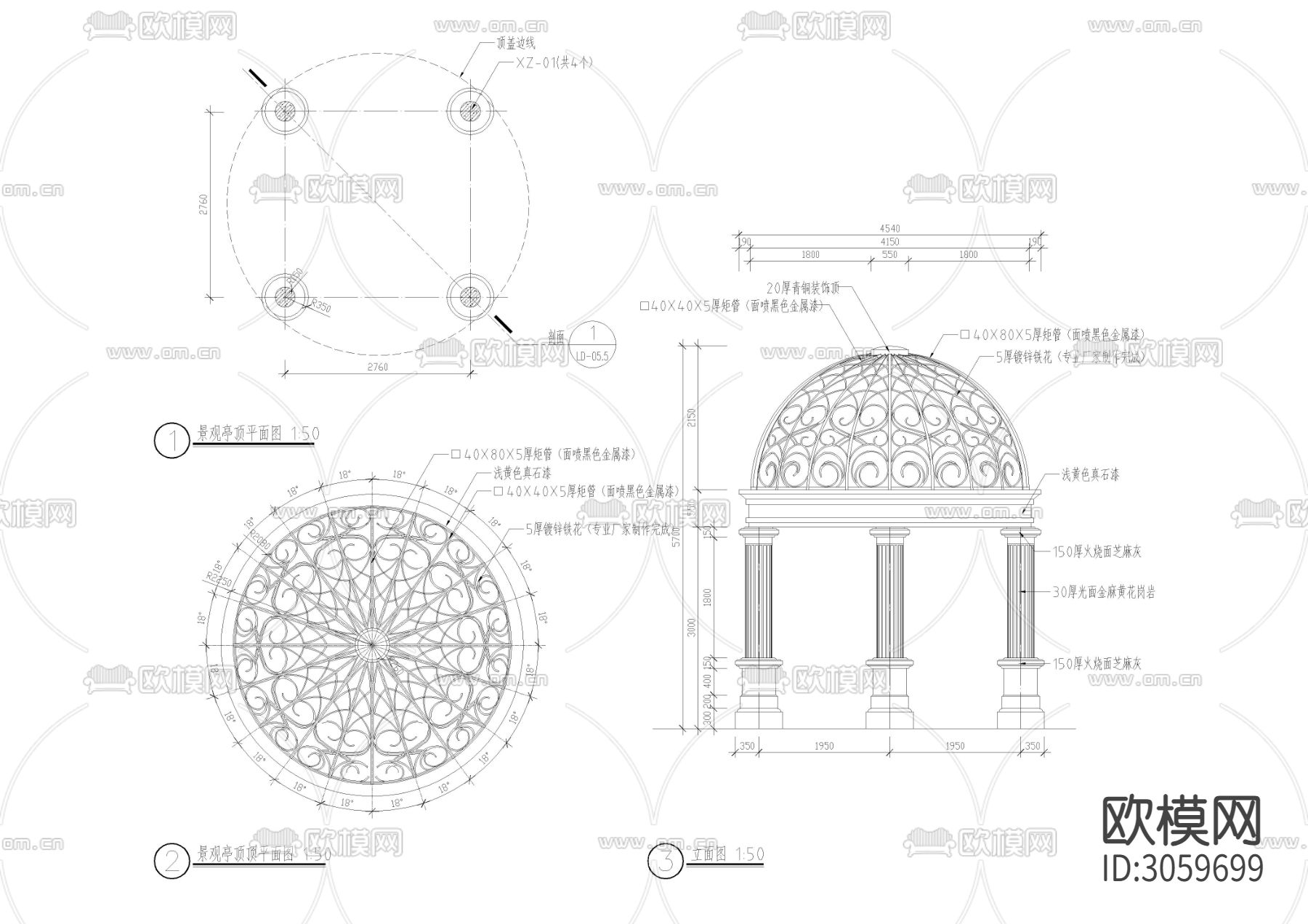 36款园林景亭cad大样图下载（渲染图1）