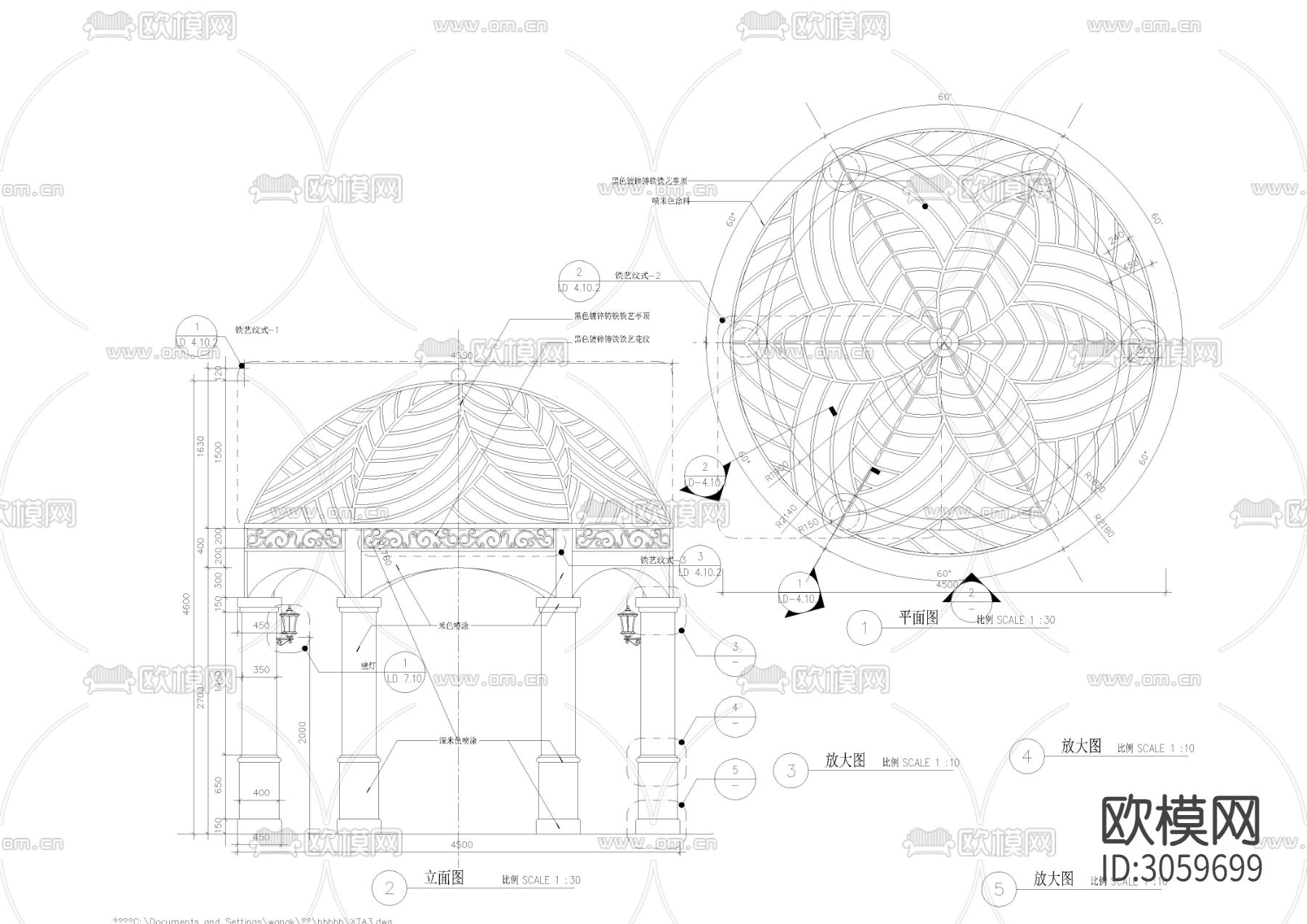 36款园林景亭cad大样图下载（渲染图2）