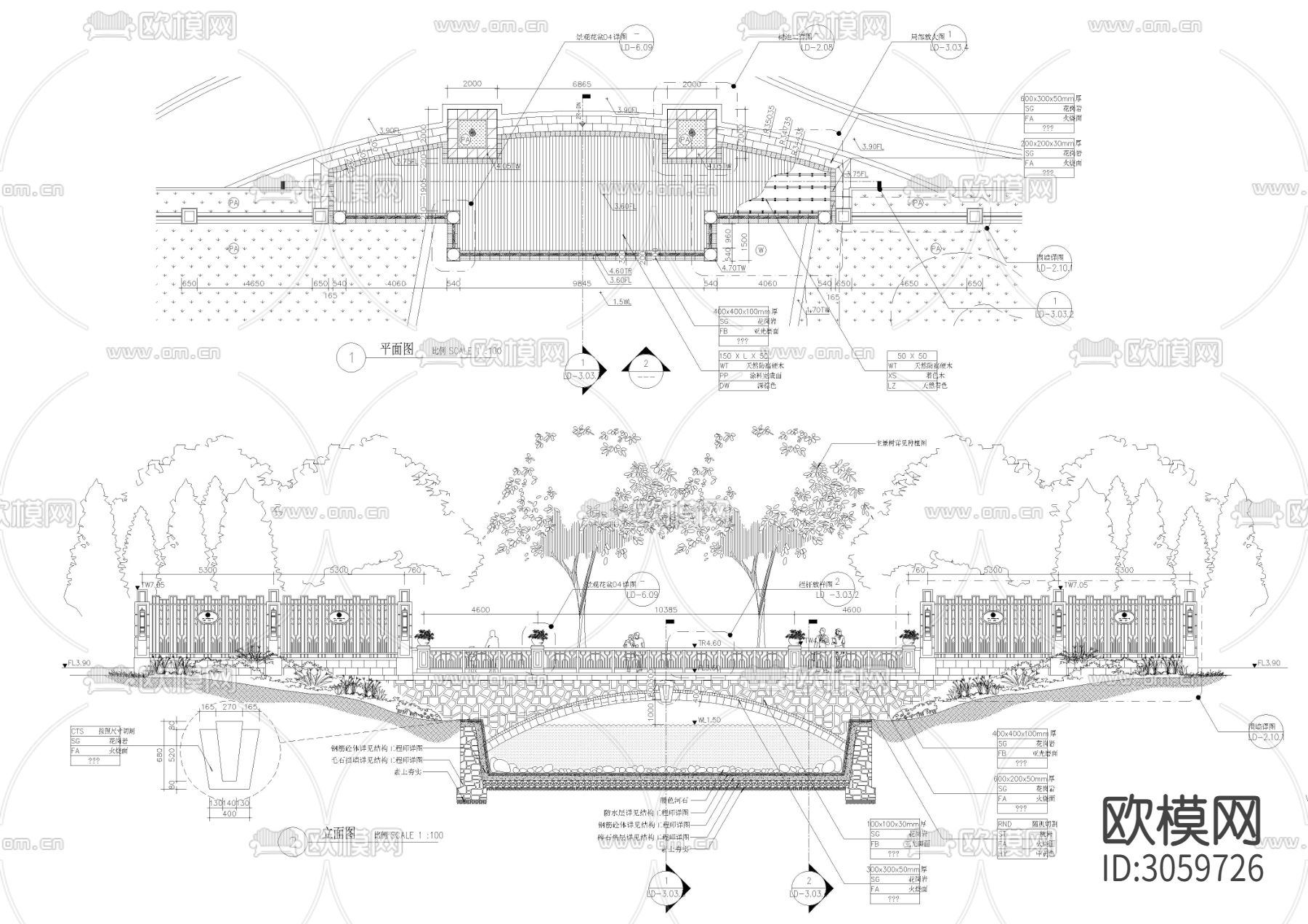 观景平台亲水平台cad大样图下载（渲染图1）