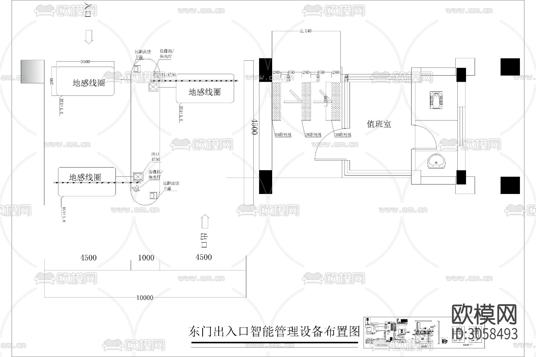 出入口车牌识别道闸布线图cad大样图下载（渲染图1）