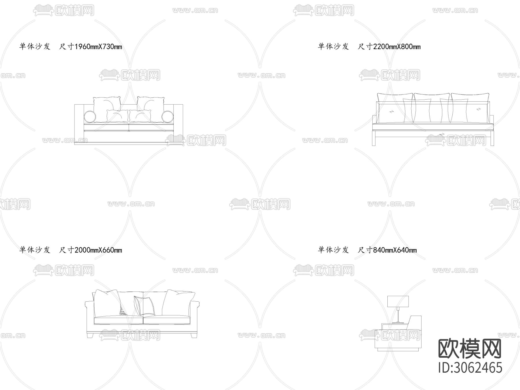 单体沙发cad图库下载（渲染图2）