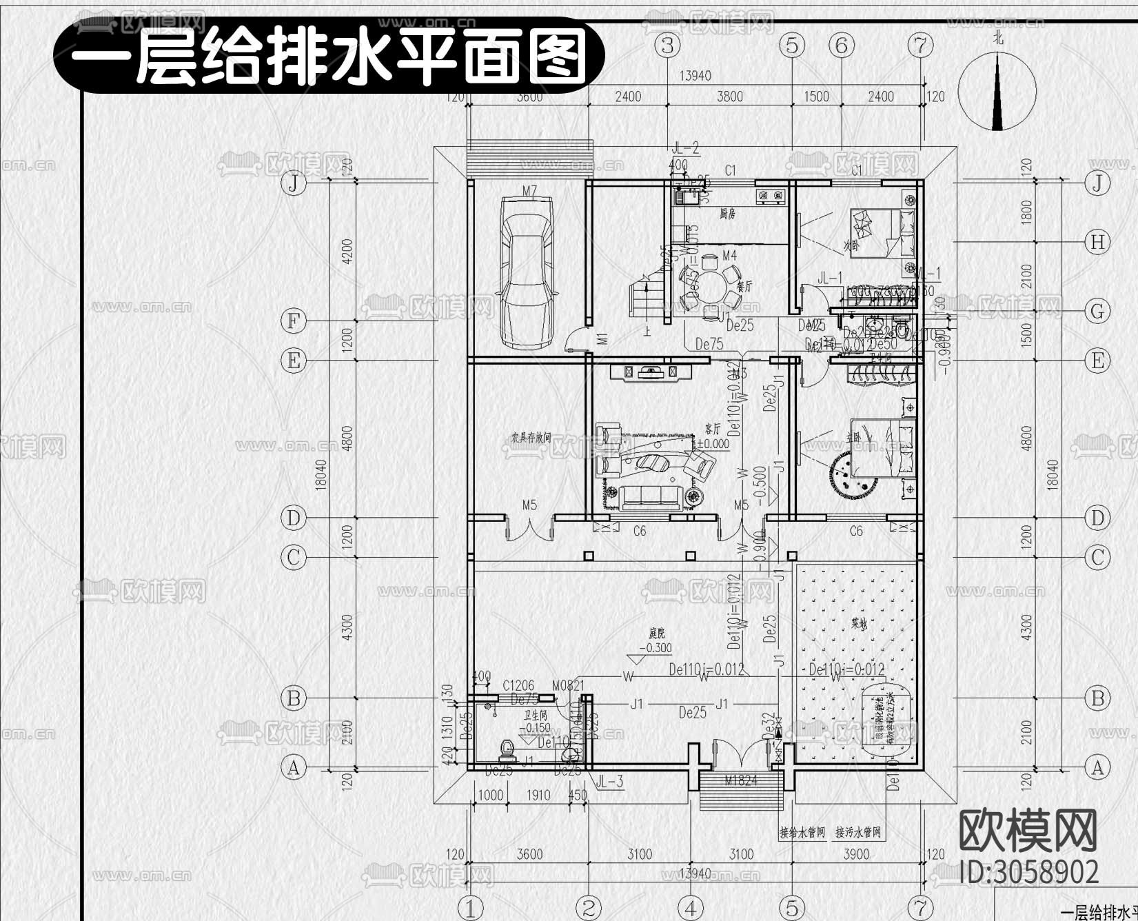 四合院自建房别墅施工图农村建筑结构水电cad施工图下载（渲染图3）