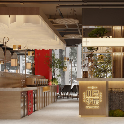 中餐厅3d模型