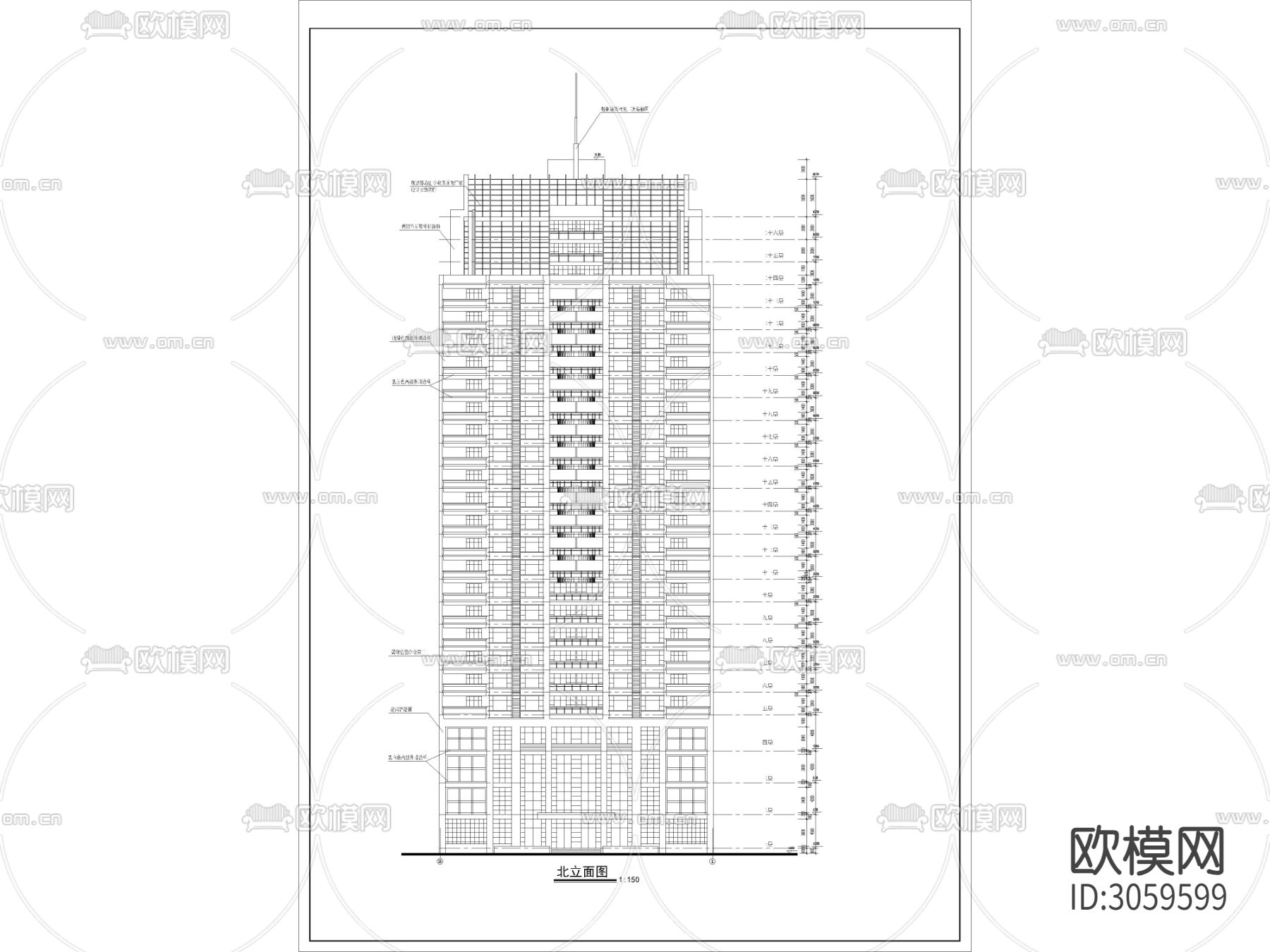 高层综合大楼建筑cad施工图下载（渲染图3）