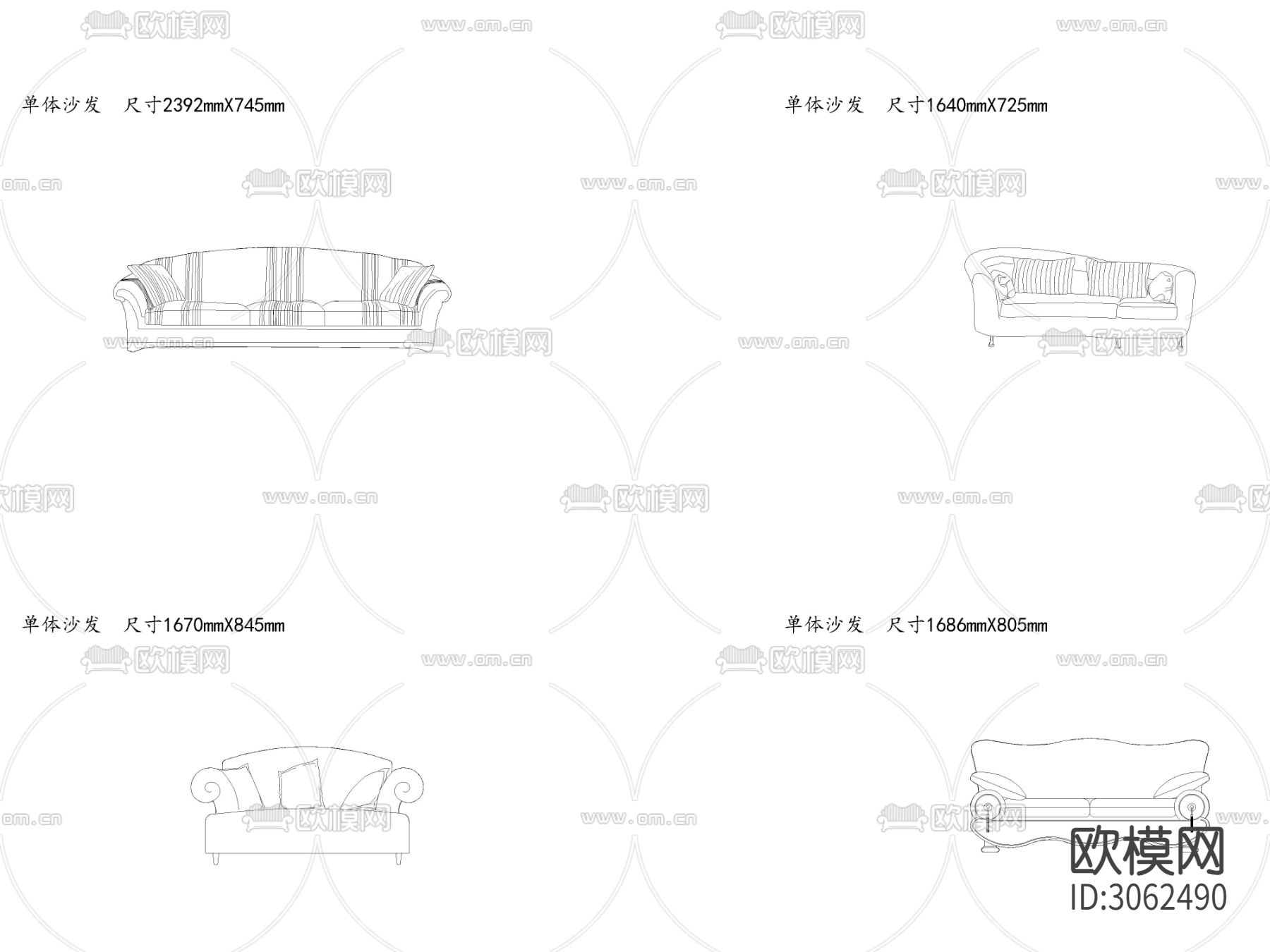 单体沙发cad图库下载（渲染图2）